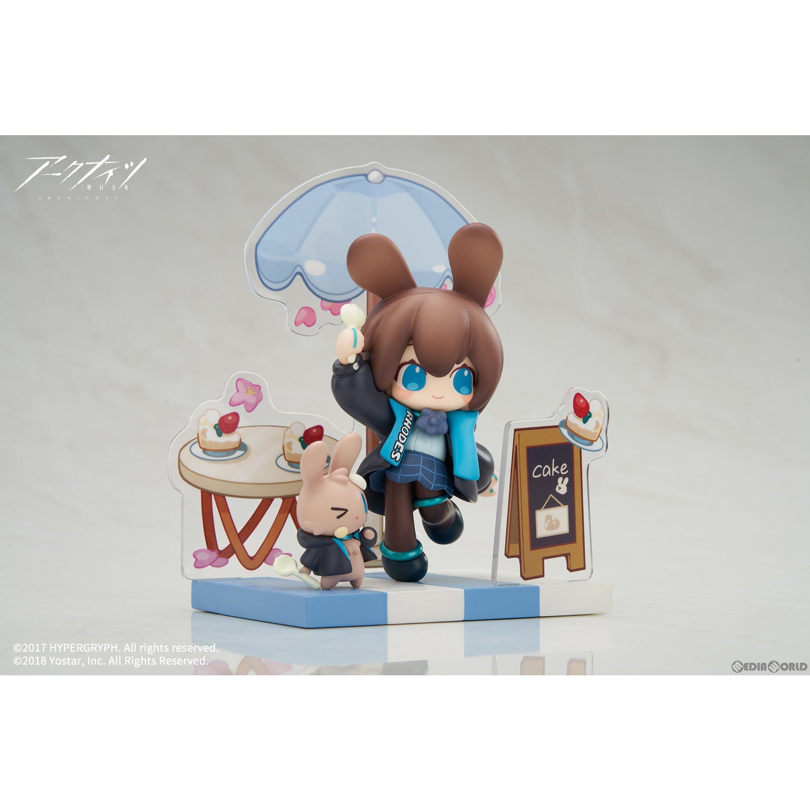 【新品即納】[FIG] アーミヤ アークナイツ デザートはいかがですか? ミニシリーズ 完成品 フィギュア APEX(エーペックス) (20240306)