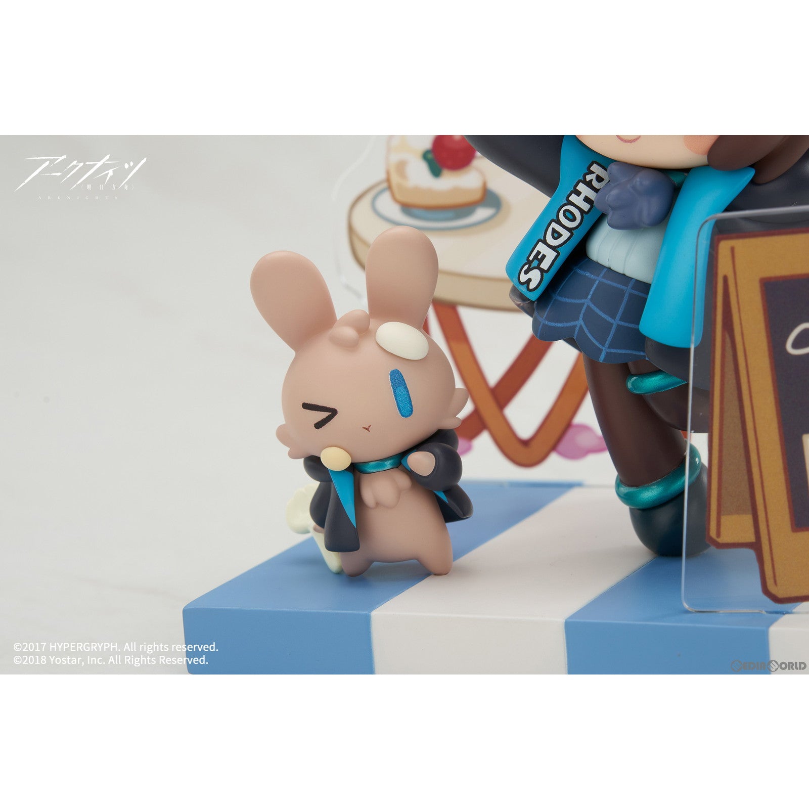 【新品即納】[FIG] アーミヤ アークナイツ デザートはいかがですか? ミニシリーズ 完成品 フィギュア APEX(エーペックス) (20240306)
