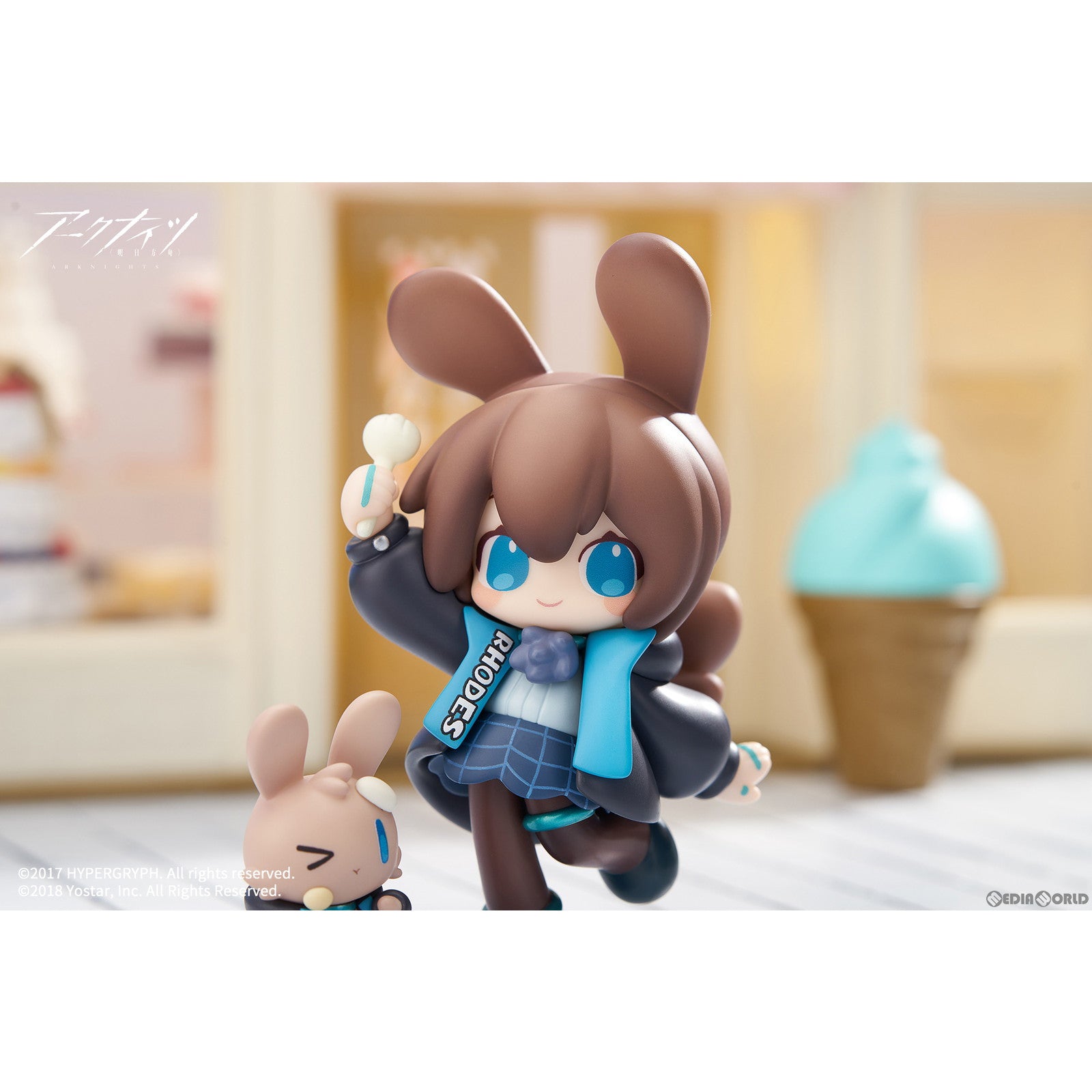 【新品即納】[FIG] アーミヤ アークナイツ デザートはいかがですか? ミニシリーズ 完成品 フィギュア APEX(エーペックス) (20240306)