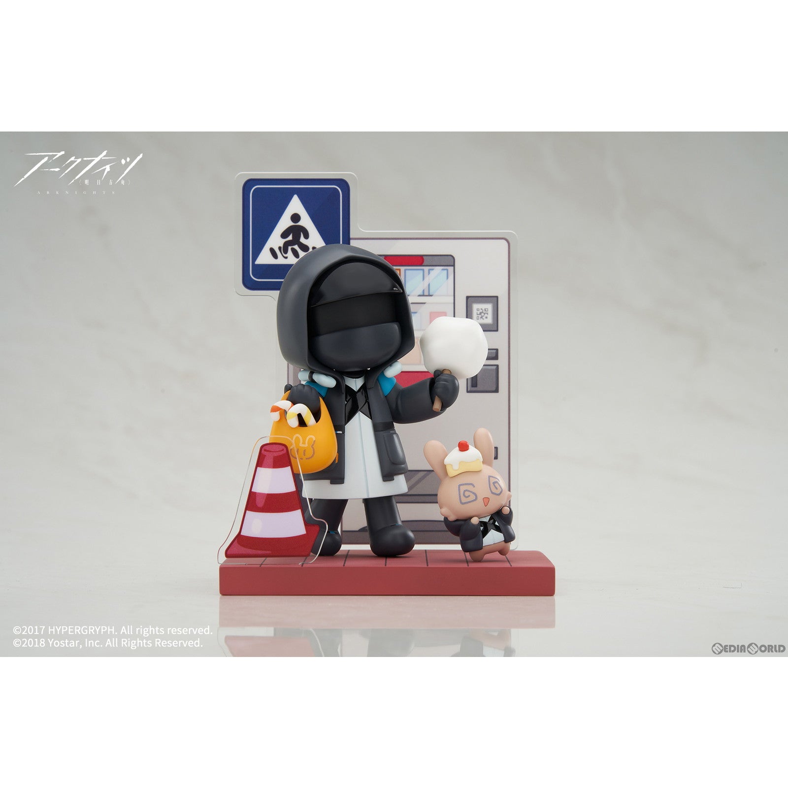 【新品即納】[FIG] ドクター アークナイツ デザートはいかがですか? ミニシリーズ 完成品 フィギュア APEX(エーペックス) (20240306)