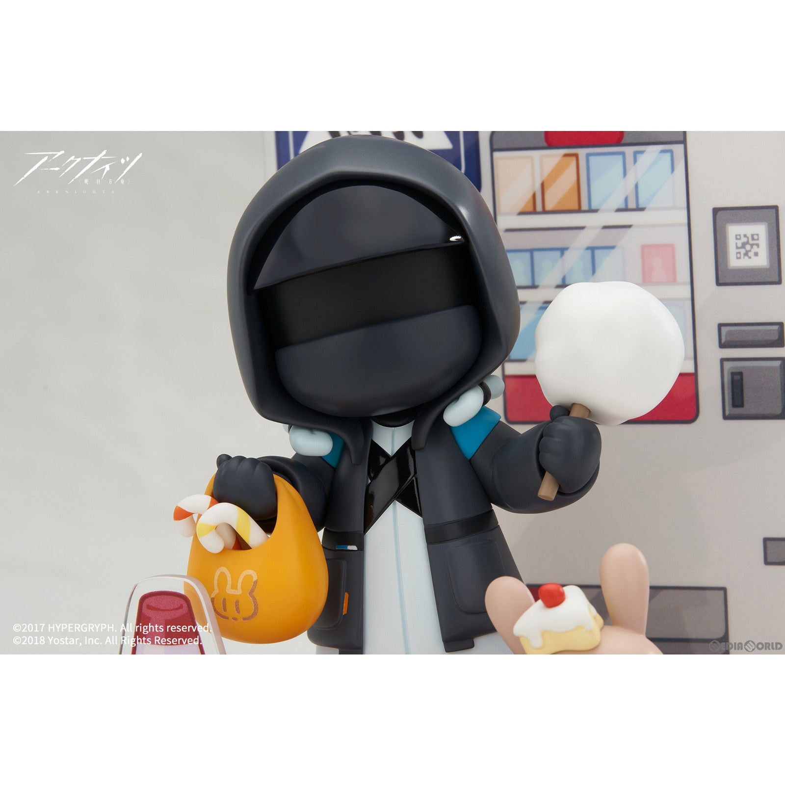 【新品即納】[FIG] ドクター アークナイツ デザートはいかがですか? ミニシリーズ 完成品 フィギュア APEX(エーペックス) (20240306)