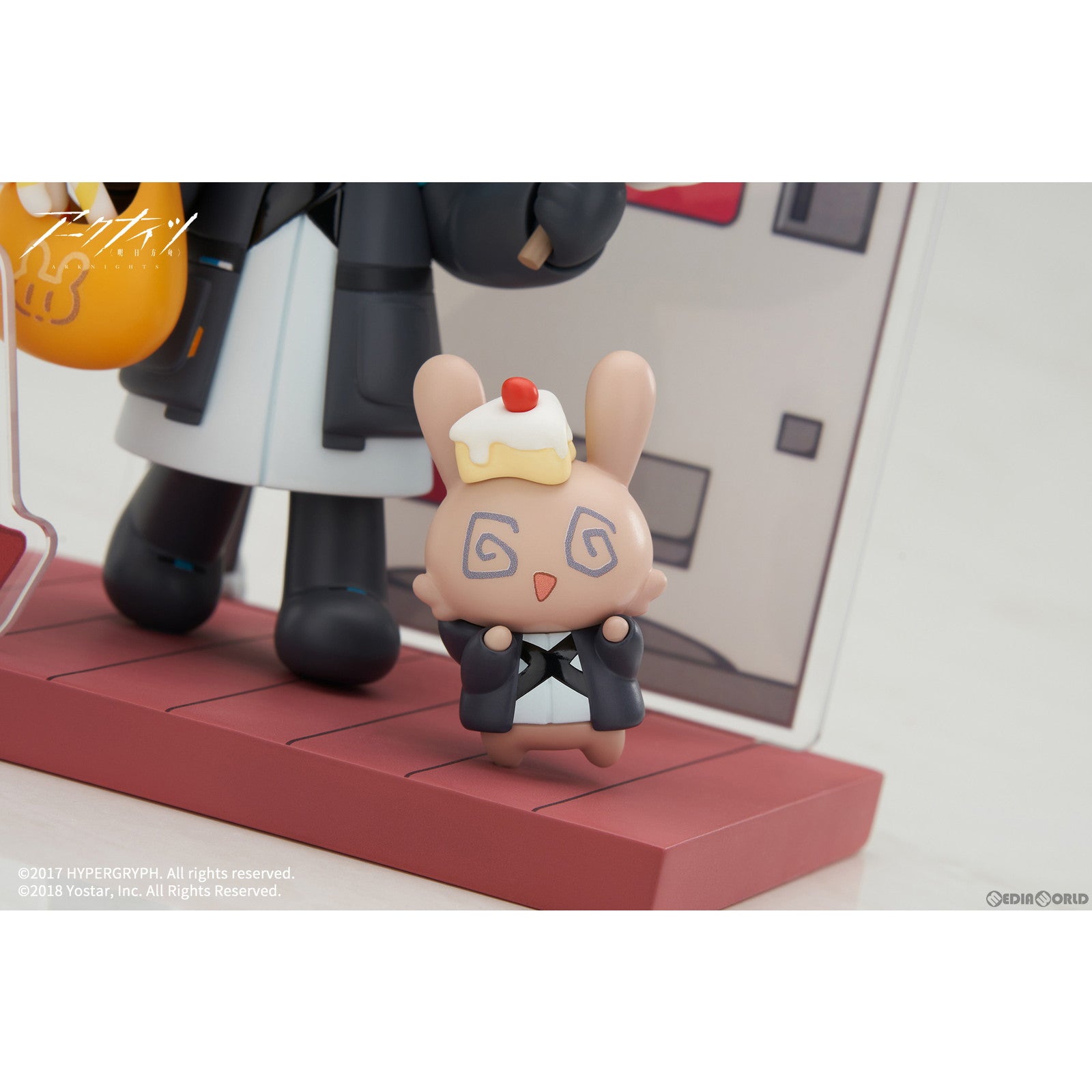 【新品即納】[FIG] ドクター アークナイツ デザートはいかがですか? ミニシリーズ 完成品 フィギュア APEX(エーペックス) (20240306)