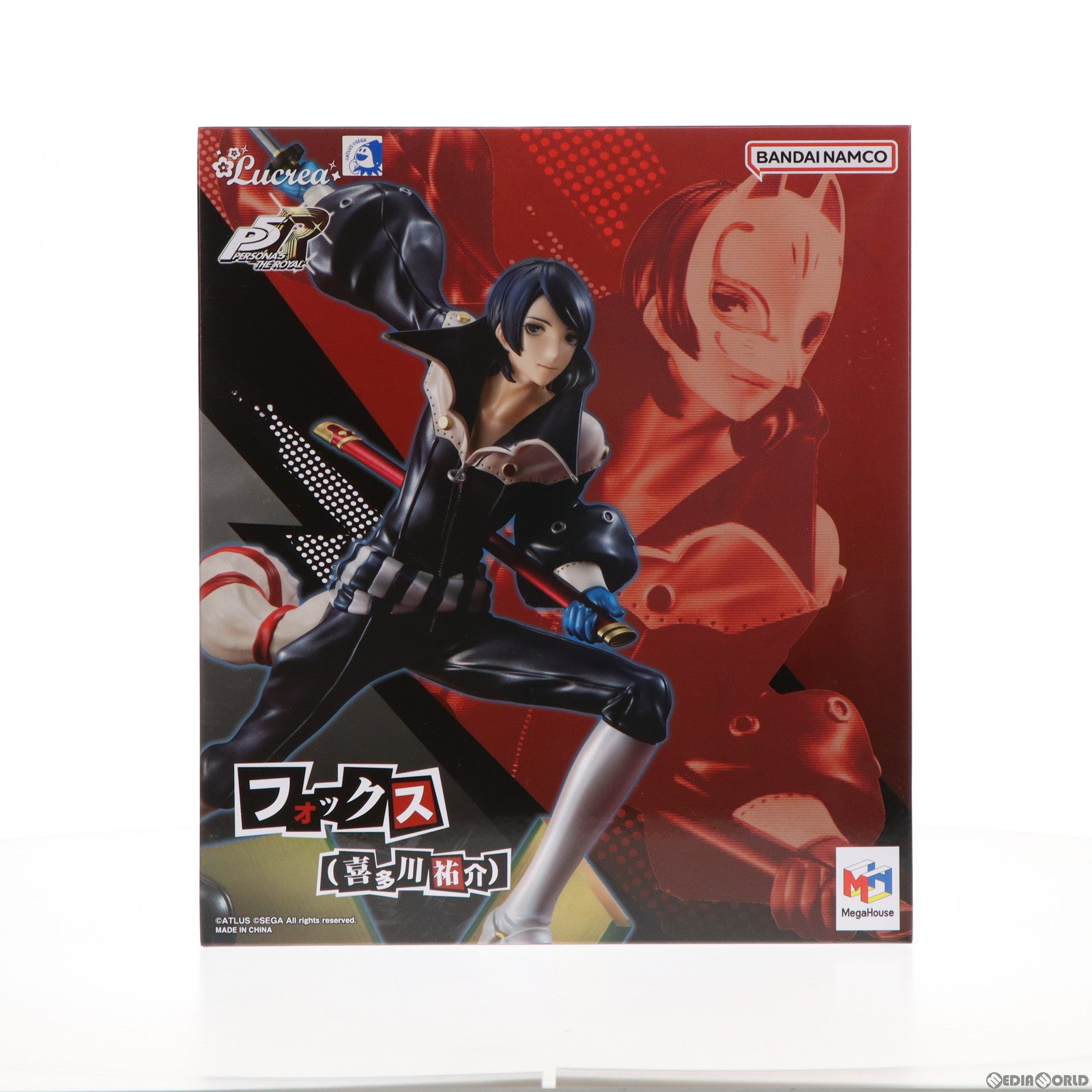 【中古即納】[FIG] Lucrea(ルクリア) フォックス(喜多川祐介)(きたがわゆうすけ) ペルソナ5 ザ・ロイヤル 完成品 フィギュア プレミアムバンダイ&アトラスDショップ&あみあみ限定 メガハウス(20230522)