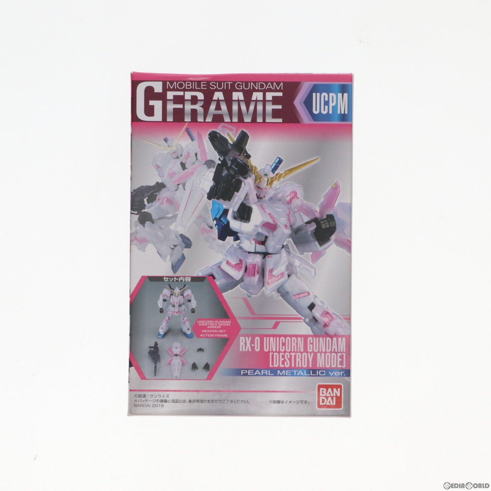 中古即納】[FIG](食玩)機動戦士ガンダム Gフレーム ユニコーン