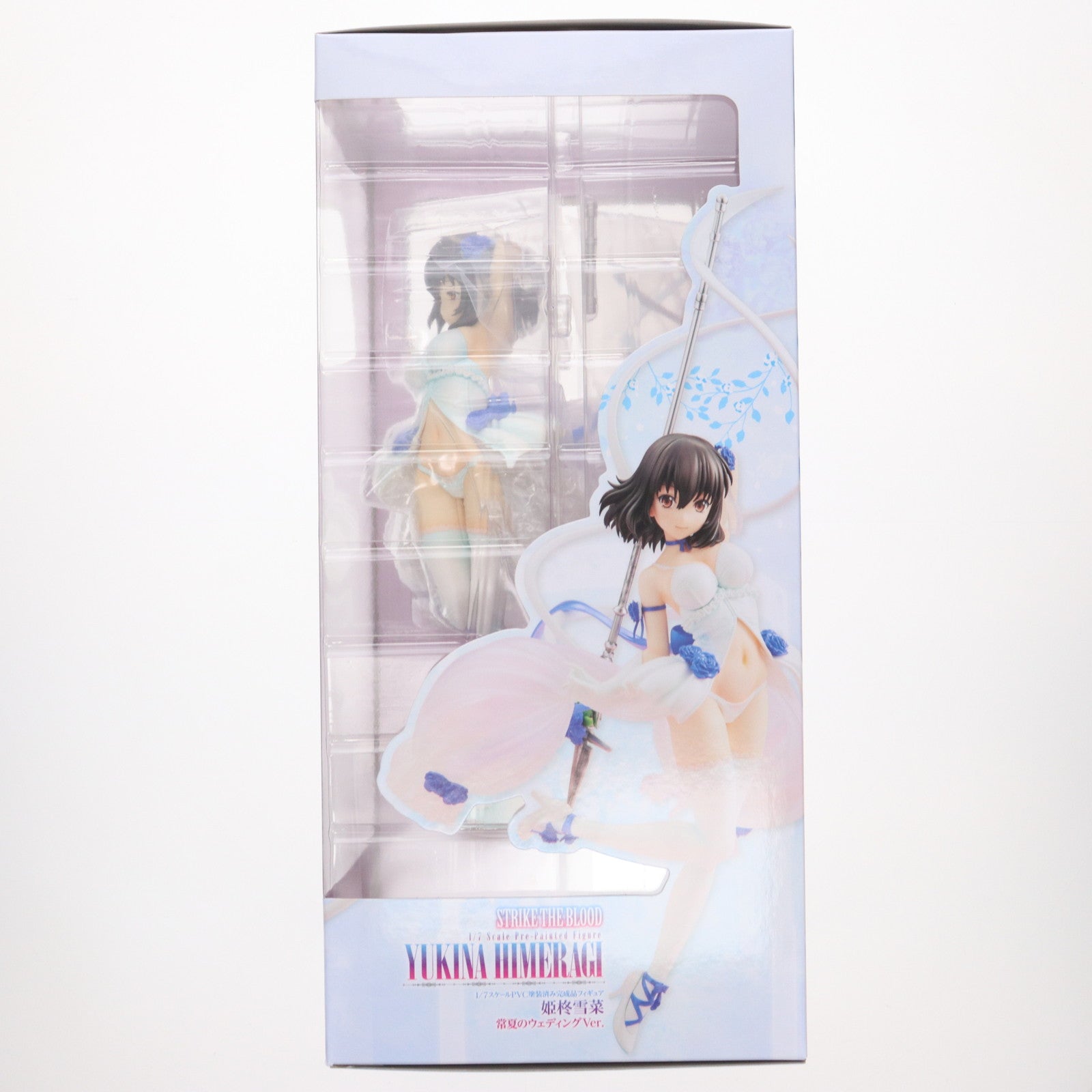 【中古即納】[FIG] (再販)姫柊雪菜(ひめらぎゆきな) 常夏のウェディングver. ストライク・ザ・ブラッド 1/7 完成品 フィギュア KADOKAWA(カドカワ)/グッドスマイルカンパニー(20240327)