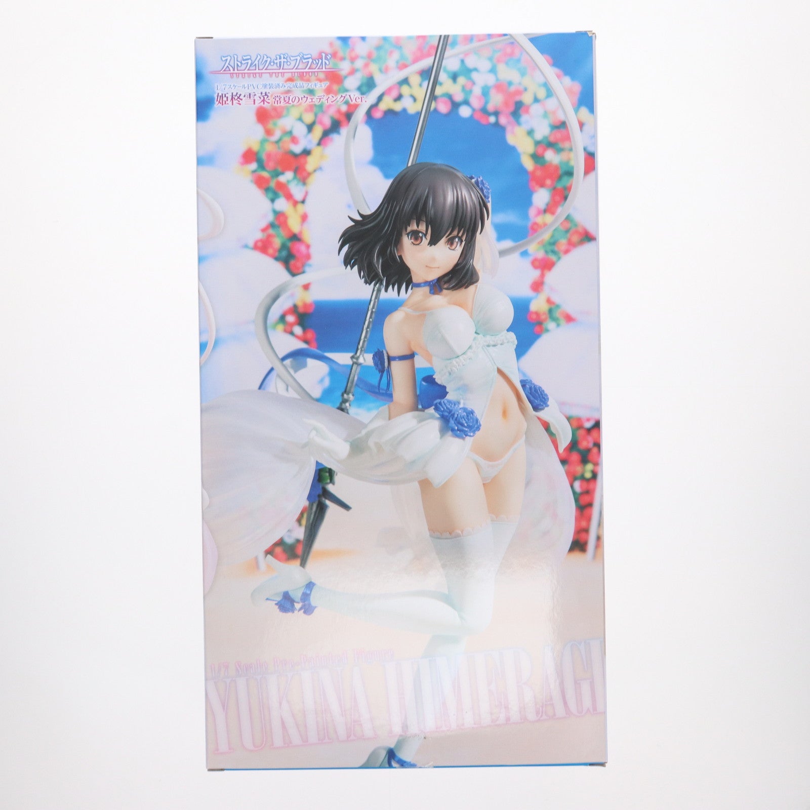【中古即納】[FIG] (再販)姫柊雪菜(ひめらぎゆきな) 常夏のウェディングver. ストライク・ザ・ブラッド 1/7 完成品 フィギュア KADOKAWA(カドカワ)/グッドスマイルカンパニー(20240327)