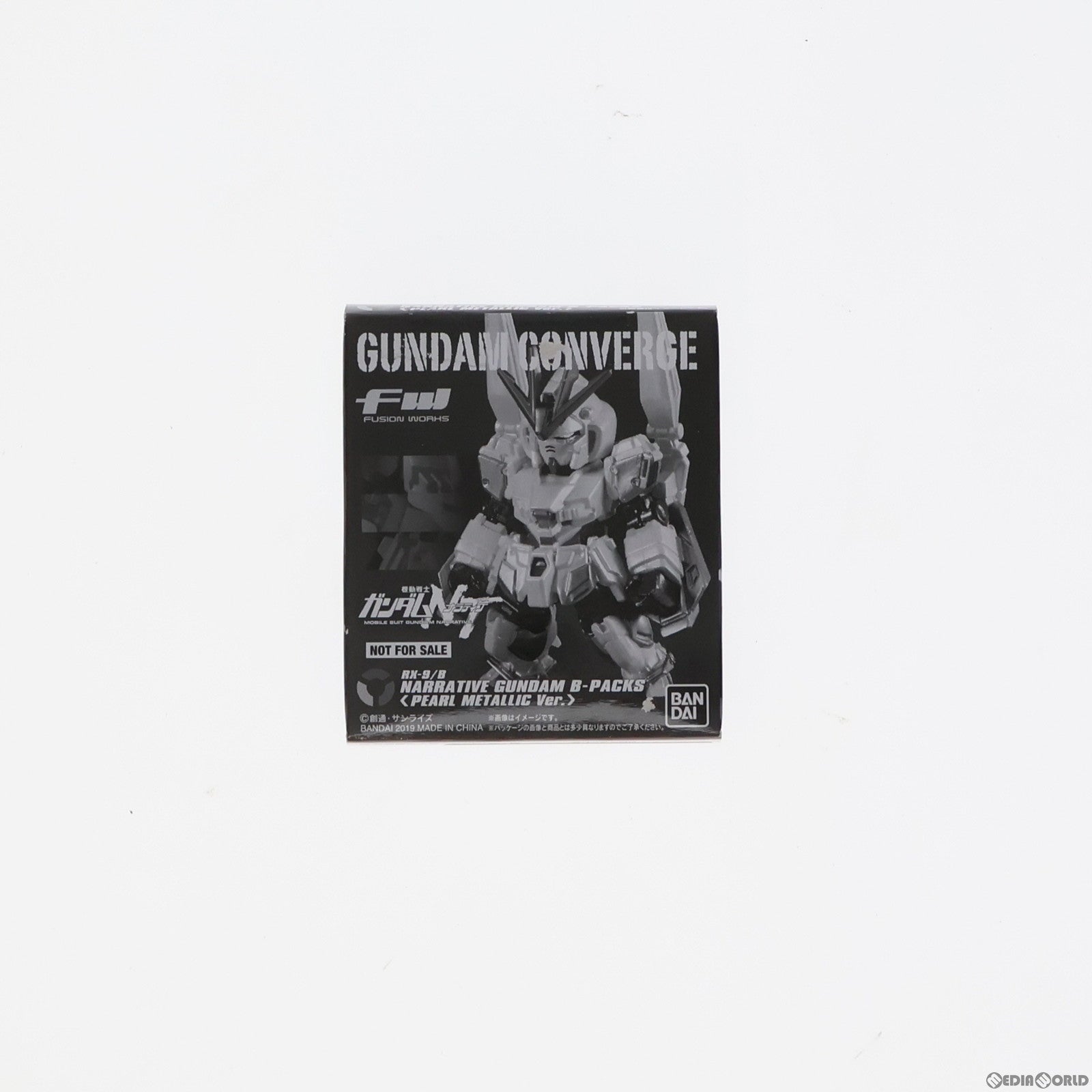 【中古即納】[FIG] (フィギュア単品)(食玩) FW GUNDAM CONVERGE(ガンダムコンバージ) ナラティブガンダム B装備 パールメタリックver. Blu-ray 機動戦士ガンダムNT 豪華版 限定特典 フィギュア バンダイ(20190524)