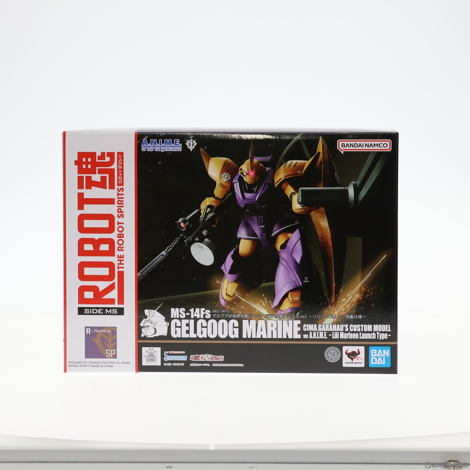 【中古即納】[FIG] 魂ウェブ商店限定 ROBOT魂(SIDE MS) MS-14Fs ゲルググM指揮官機(シーマ・ガラハウ機)ver. A.N.I.M.E. ～リリー・マルレーン発艦仕様～ 機動戦士ガンダム0083 STARDUST MEMORY(スターダストメモリー) 完成品 可動フィギュア バンダイスピリッツ(20230831)