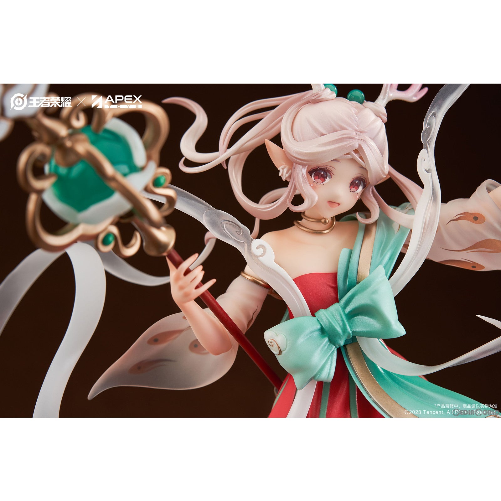 【新品即納】[FIG] 予約特典付属 瑶(よう) 遇見神鹿Ver. 王者栄耀 完成品 フィギュア APEX(エーペックス) (20240531)