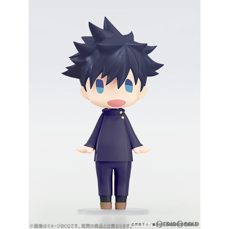 【新品即納】[FIG] HELLO! GOOD SMILE 伏黒恵(ふしぐろめぐみ) 呪術廻戦 完成品 可動フィギュア グッドスマイルカンパニー(20240420)