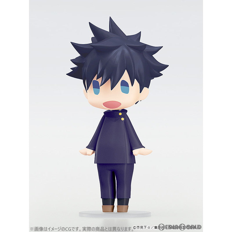 【中古即納】[FIG] HELLO! GOOD SMILE 伏黒恵(ふしぐろめぐみ) 呪術廻戦 完成品 可動フィギュア グッドスマイルカンパニー(20240420)