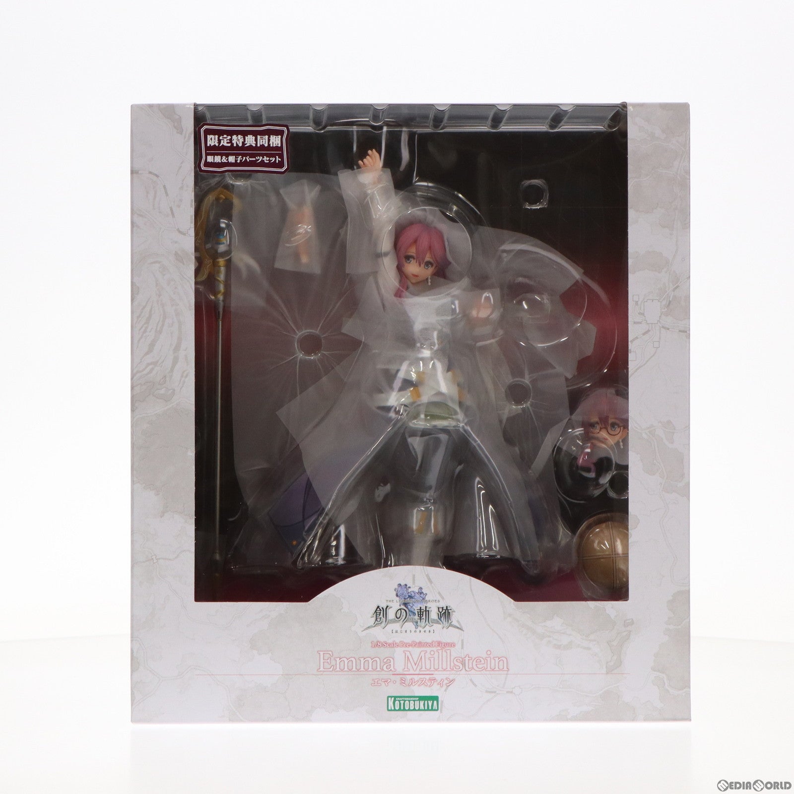【中古即納】[FIG] コトブキヤショップ限定特典付属 エマ・ミルスティン 軌跡シリーズ 1/8 完成品 フィギュア(PV129) コトブキヤ(20240324)