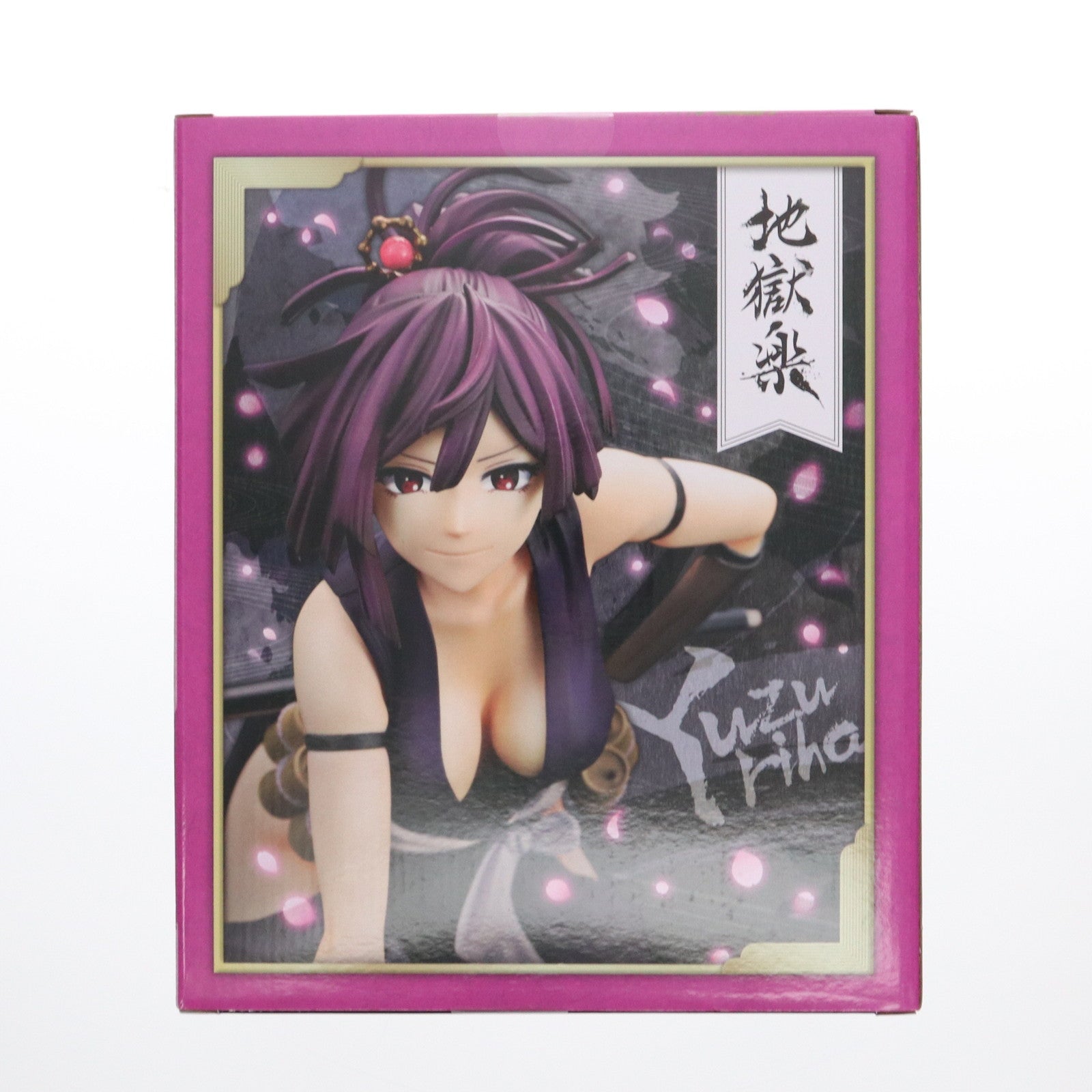 【中古即納】[FIG] コトブキヤショップ限定特典付属 ARTFX J 杠(ゆずりは) 地獄楽 1/8 完成品 フィギュア(PV121) コトブキヤ(20240430)