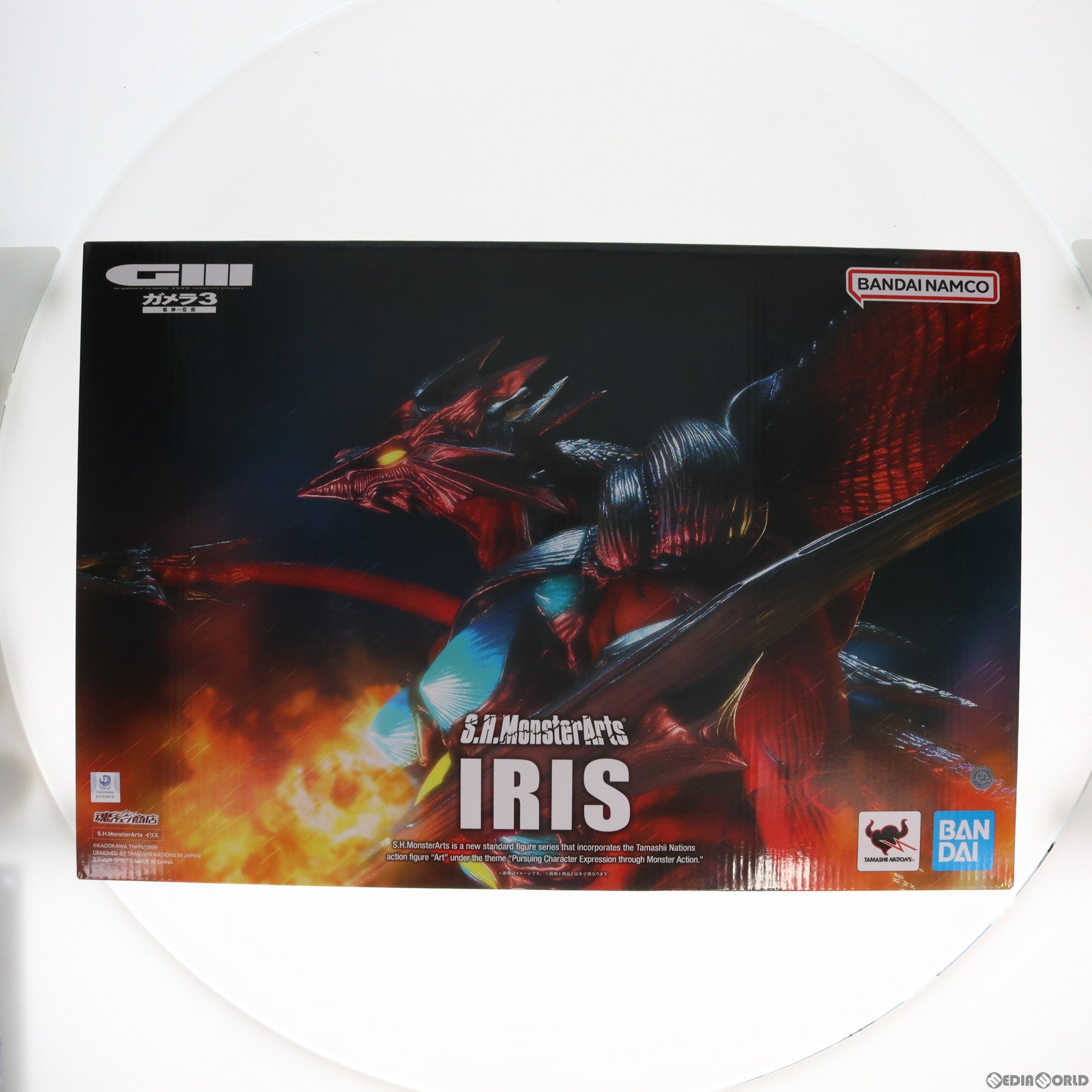 【中古即納】[FIG] 魂ウェブ商店限定 S.H.MonsterArts(モンスターアーツ) イリス ガメラ3 邪神(イリス)覚醒 完成品 可動フィギュア バンダイスピリッツ(20230831)
