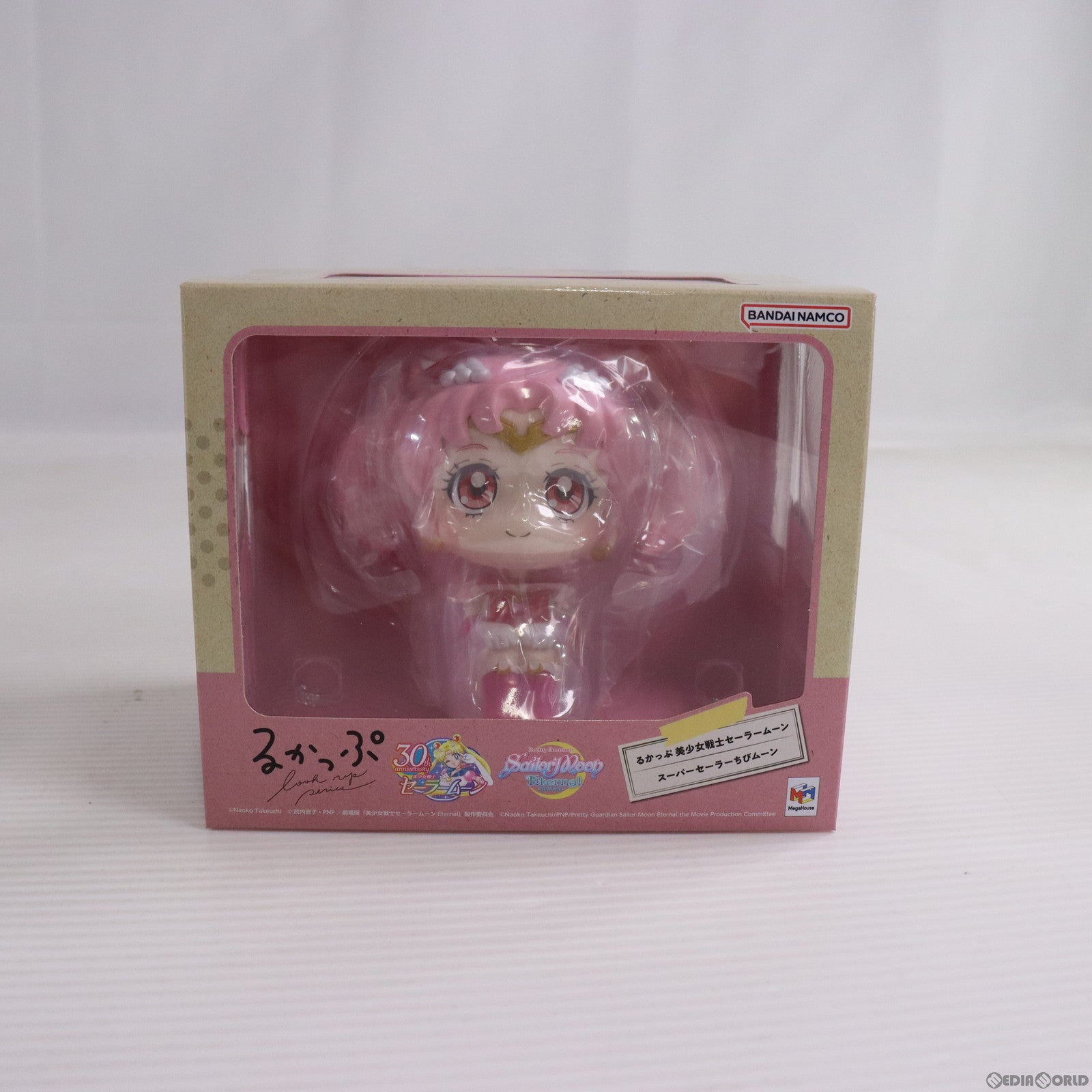【中古即納】[FIG] プレミアムバンダイ&セーラームーンストア限定特典付属 るかっぷ スーパーセーラームーン&スーパーセーラーちびムーンセット 美少女戦士セーラームーン Eternal 完成品 フィギュア メガハウス(20220930)