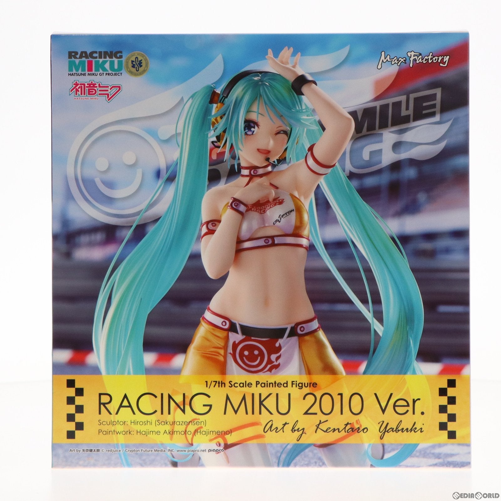 【中古即納】[FIG] レーシングミク 2010Ver. Art by 矢吹健太朗 初音ミク GTプロジェクト 1/7 完成品 フィギュア GOODSMILE ONLINE SHOP&Amazon.co.jp&あみあみ限定 マックスファクトリー/グッドスマイルカンパニー(20230831)