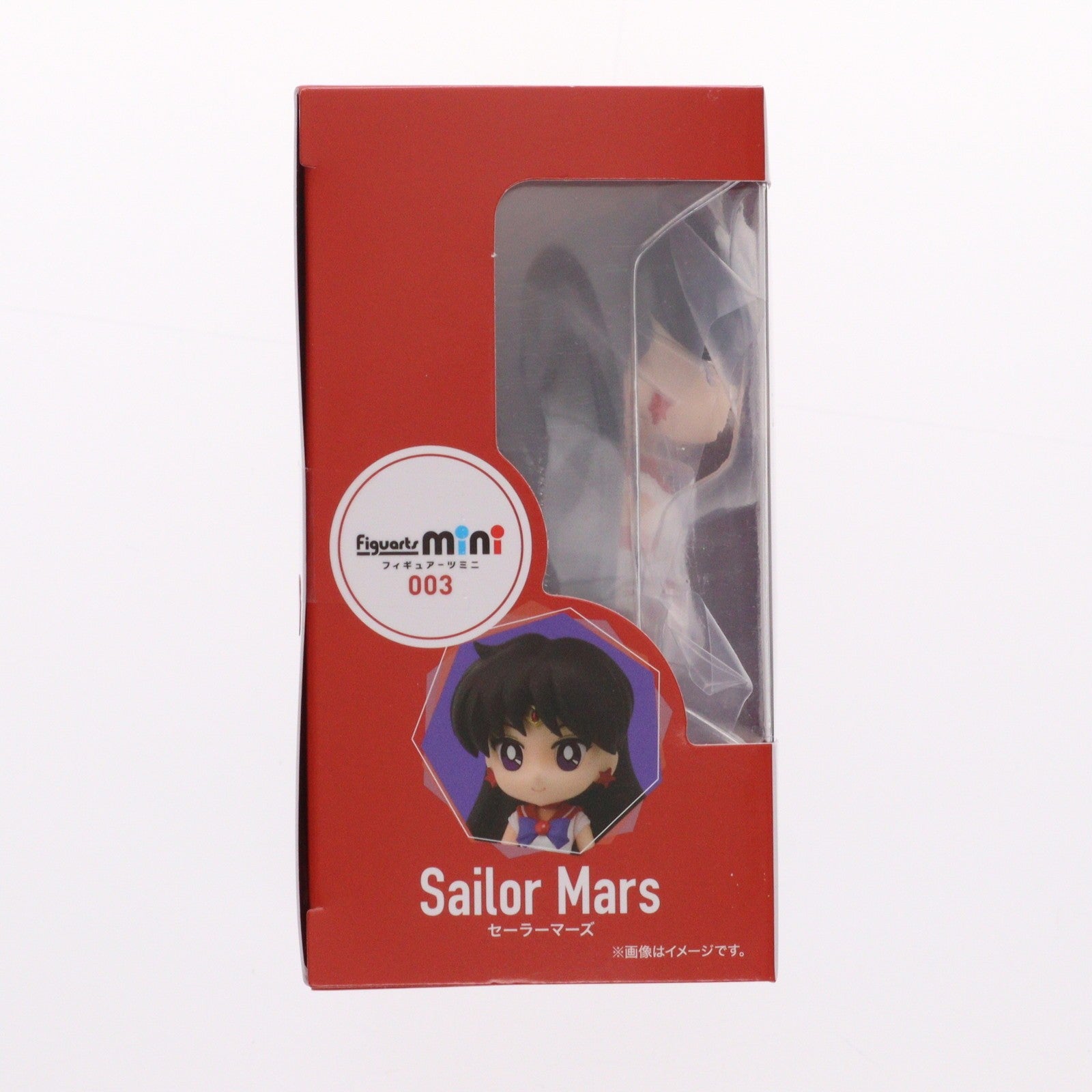 【新品】【お取り寄せ】[FIG] (再販) Figuarts mini(フィギュアーツミニ) セーラーマーズ 美少女戦士セーラームーンシリーズ 完成品 可動フィギュア バンダイスピリッツ(20231117)