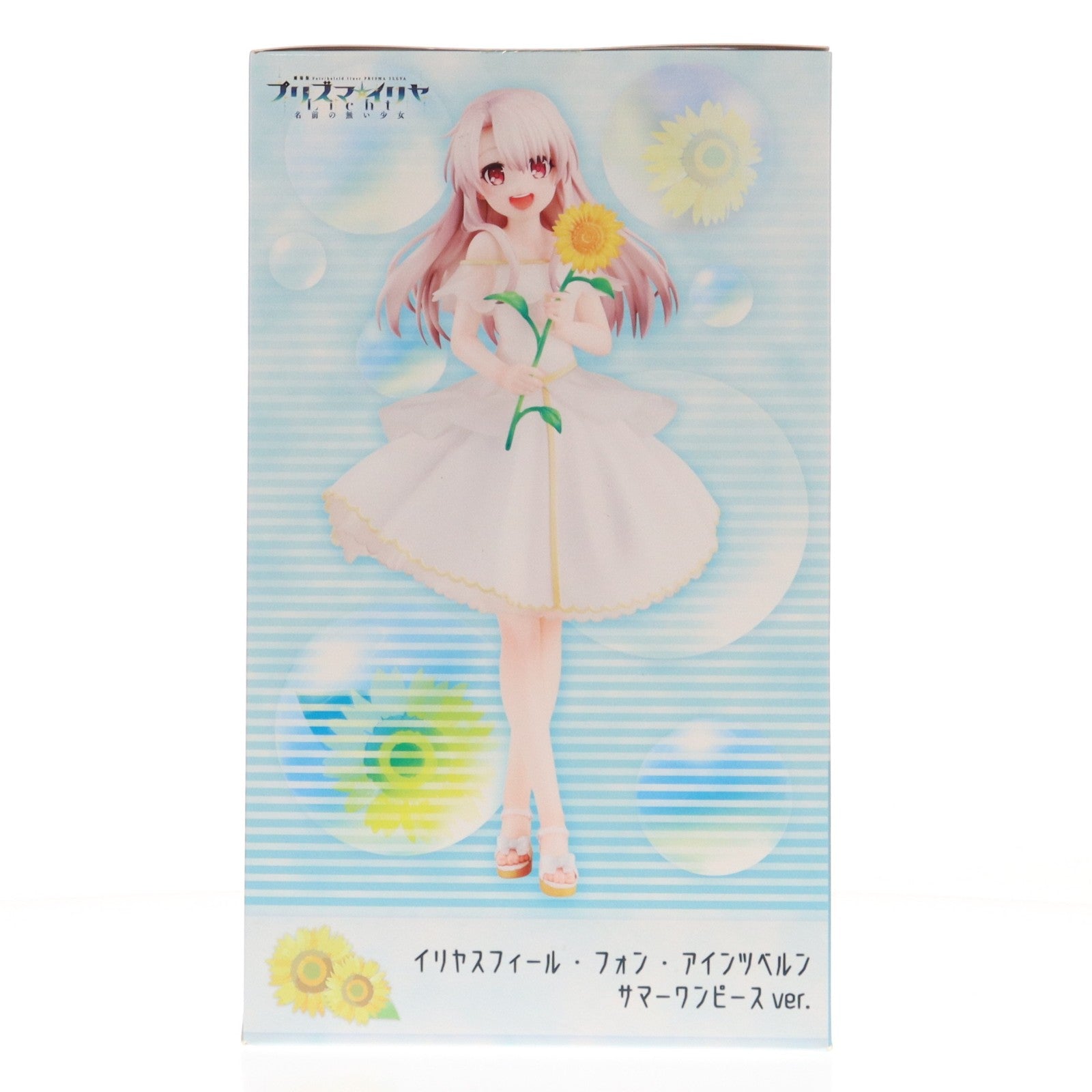 【中古即納】[FIG] イリヤスフィール・フォン・アインツベルン サマーワンピースver. 劇場版『Fate/kaleid liner(フェイト/カレイドライナー) プリズマ☆イリヤ Licht 名前の無い少女』 1/7 完成品 フィギュア KADOKAWA(カドカワ)/グッドスマイルカンパニー(20240211)
