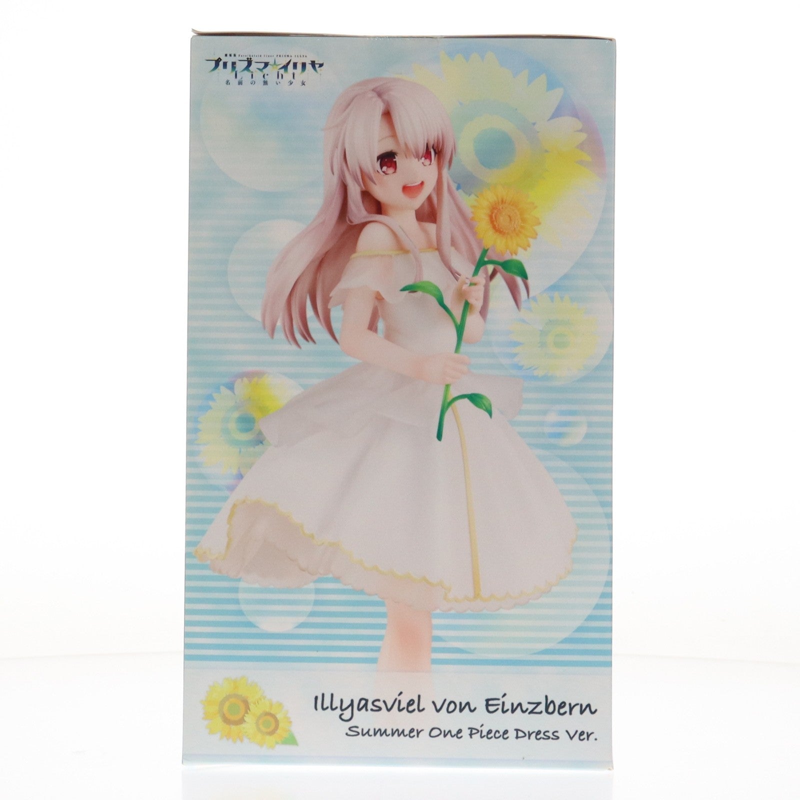 【中古即納】[FIG] イリヤスフィール・フォン・アインツベルン サマーワンピースver. 劇場版『Fate/kaleid liner(フェイト/カレイドライナー) プリズマ☆イリヤ Licht 名前の無い少女』 1/7 完成品 フィギュア KADOKAWA(カドカワ)/グッドスマイルカンパニー(20240211)
