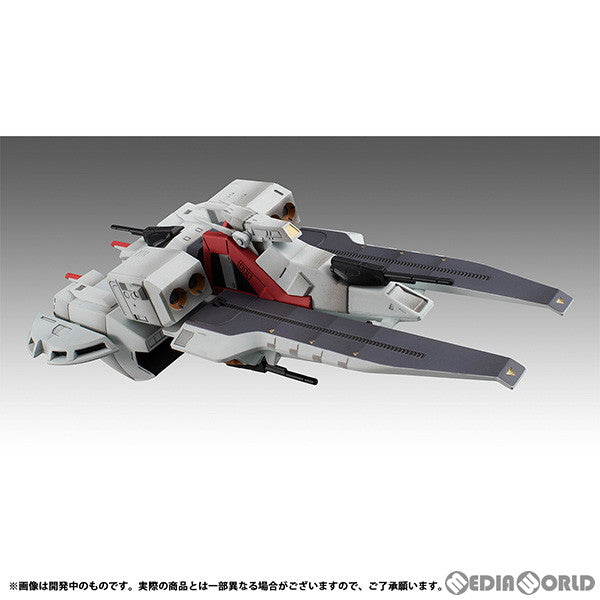 【新品即納】[FIG] コスモフリートスペシャル アーガマRe. 機動戦士Zガンダム 完成品 フィギュア メガハウス(20240130)