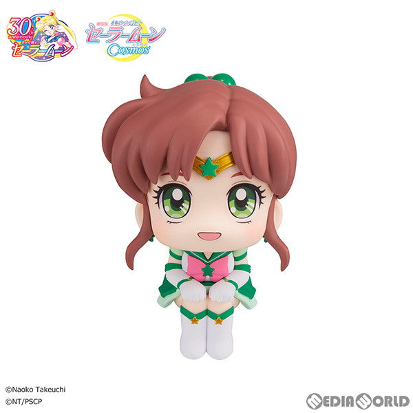 【中古即納】[FIG] るかっぷ エターナルセーラージュピター 劇場版「美少女戦士セーラームーンCosmos」 完成品 フィギュア メガハウス(20240324)
