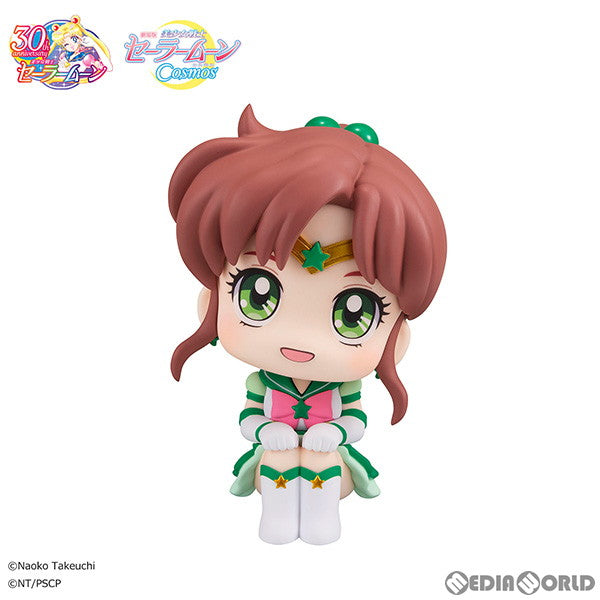 【新品即納】[FIG] るかっぷ エターナルセーラージュピター 劇場版「美少女戦士セーラームーンCosmos」 完成品 フィギュア メガハウス(20240324)