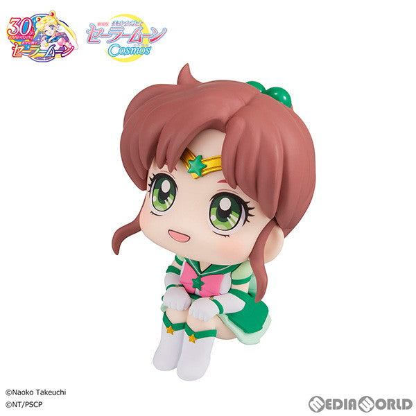 【新品即納】[FIG] るかっぷ エターナルセーラージュピター 劇場版「美少女戦士セーラームーンCosmos」 完成品 フィギュア メガハウス(20240324)