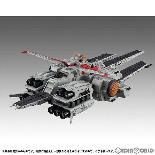 【新品即納】[FIG] コスモフリートスペシャル ネェル・アーガマRe. 機動戦士ガンダムUC(ユニコーン) 完成品 フィギュア メガハウス(20240322)