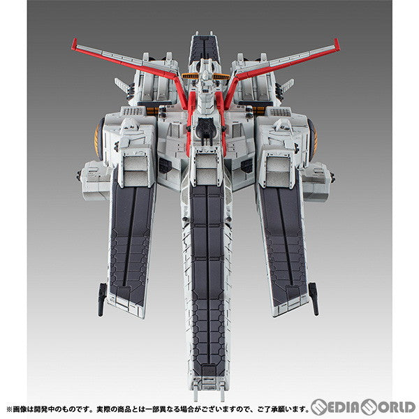 【新品即納】[FIG] コスモフリートスペシャル ネェル・アーガマRe. 機動戦士ガンダムUC(ユニコーン) 完成品 フィギュア メガハウス(20240322)