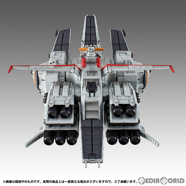 【新品即納】[FIG] コスモフリートスペシャル ネェル・アーガマRe. 機動戦士ガンダムUC(ユニコーン) 完成品 フィギュア メガハウス(20240322)
