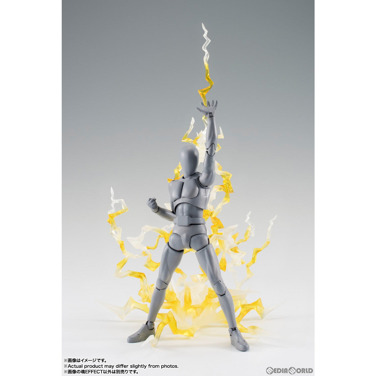 【中古即納】[FIG] 魂EFFECT(エフェクト) THUNDER Yellow Ver. for S.H.Figuarts フィギュア用アクセサリ バンダイスピリッツ(20240126)
