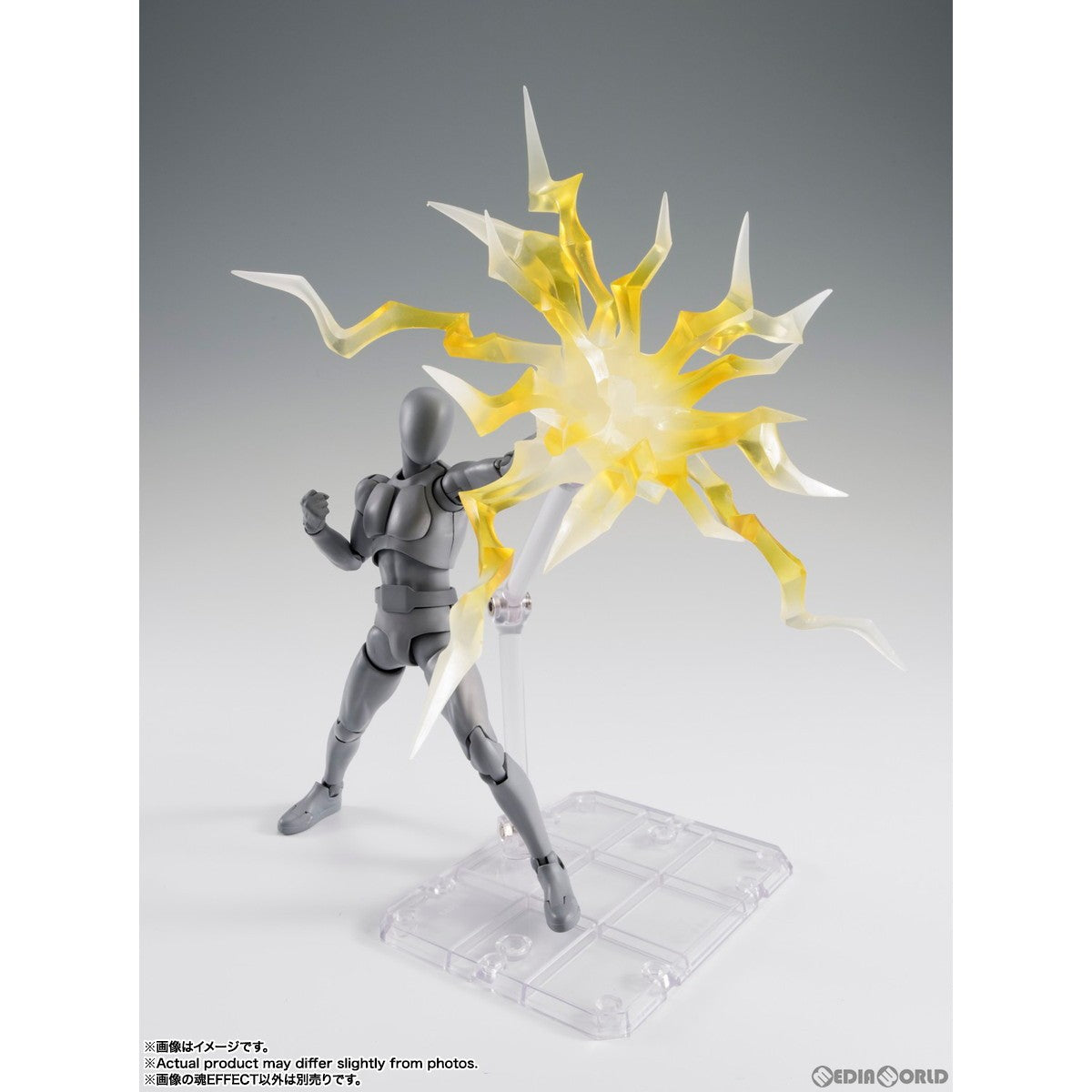 【新品】【お取り寄せ】[FIG] 魂EFFECT(エフェクト) THUNDER Yellow Ver. for S.H.Figuarts(フィギュアーツ) フィギュア用アクセサリ バンダイスピリッツ(20240126)