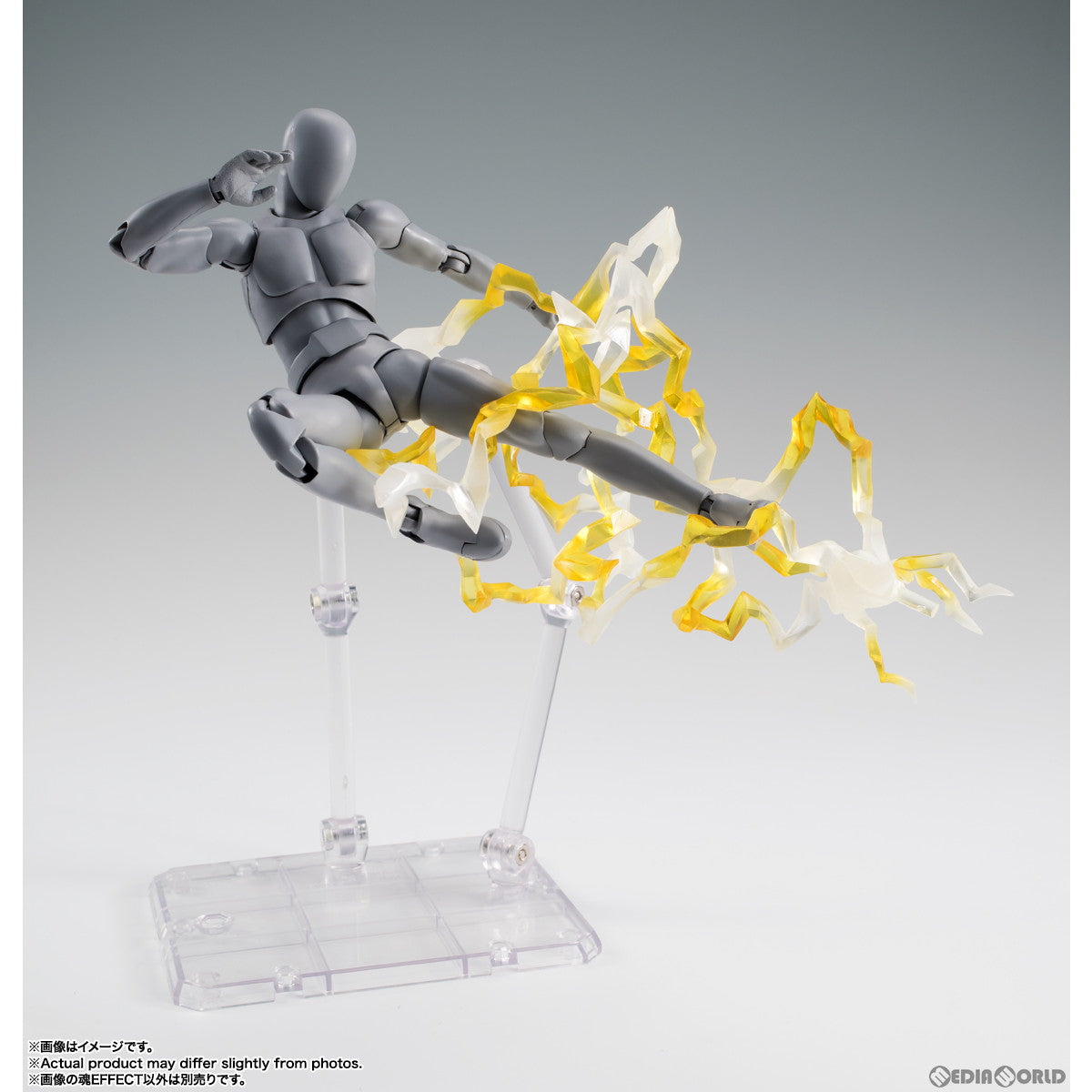 【新品即納】[FIG] 魂EFFECT(エフェクト) THUNDER Yellow Ver. for S.H.Figuarts フィギュア用アクセサリ バンダイスピリッツ(20240126)
