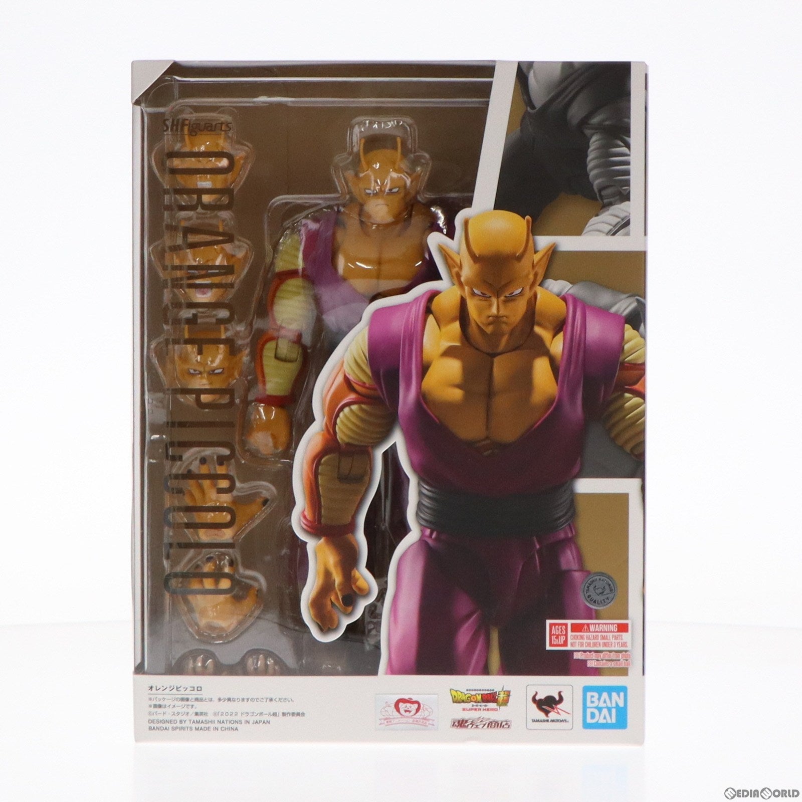 【中古即納】[FIG] 魂ウェブ商店 S.H.Figuarts(フィギュアーツ) オレンジピッコロ ドラゴンボール超(スーパー) スーパーヒーロー 完成品 可動フィギュア バンダイスピリッツ(20230831)