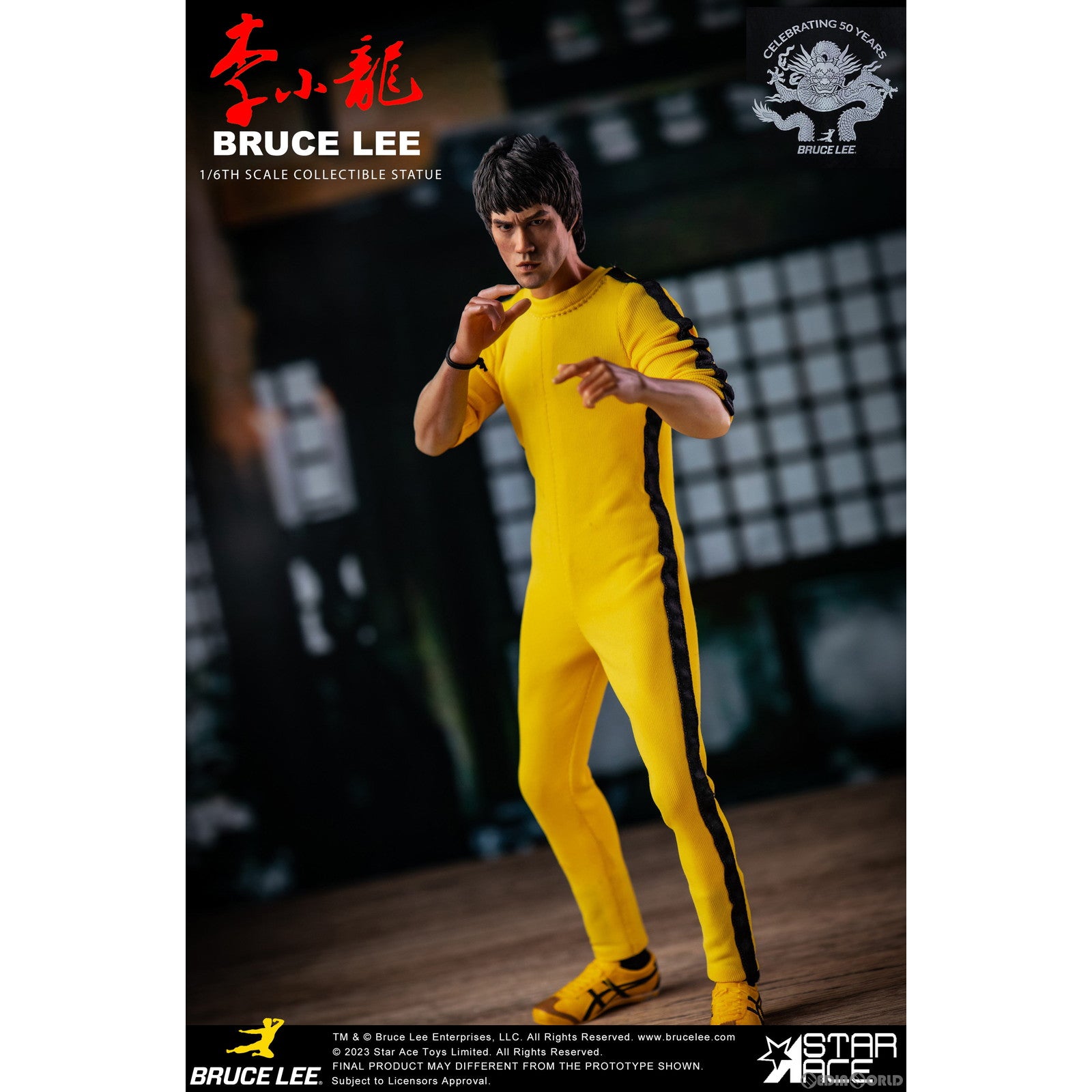 【新品即納】[FIG] ブルース リー 2.0 スタチュー 死亡遊戯 1/6 完成品 フィギュア スターエーストイズ/エクスプラス(20240531)