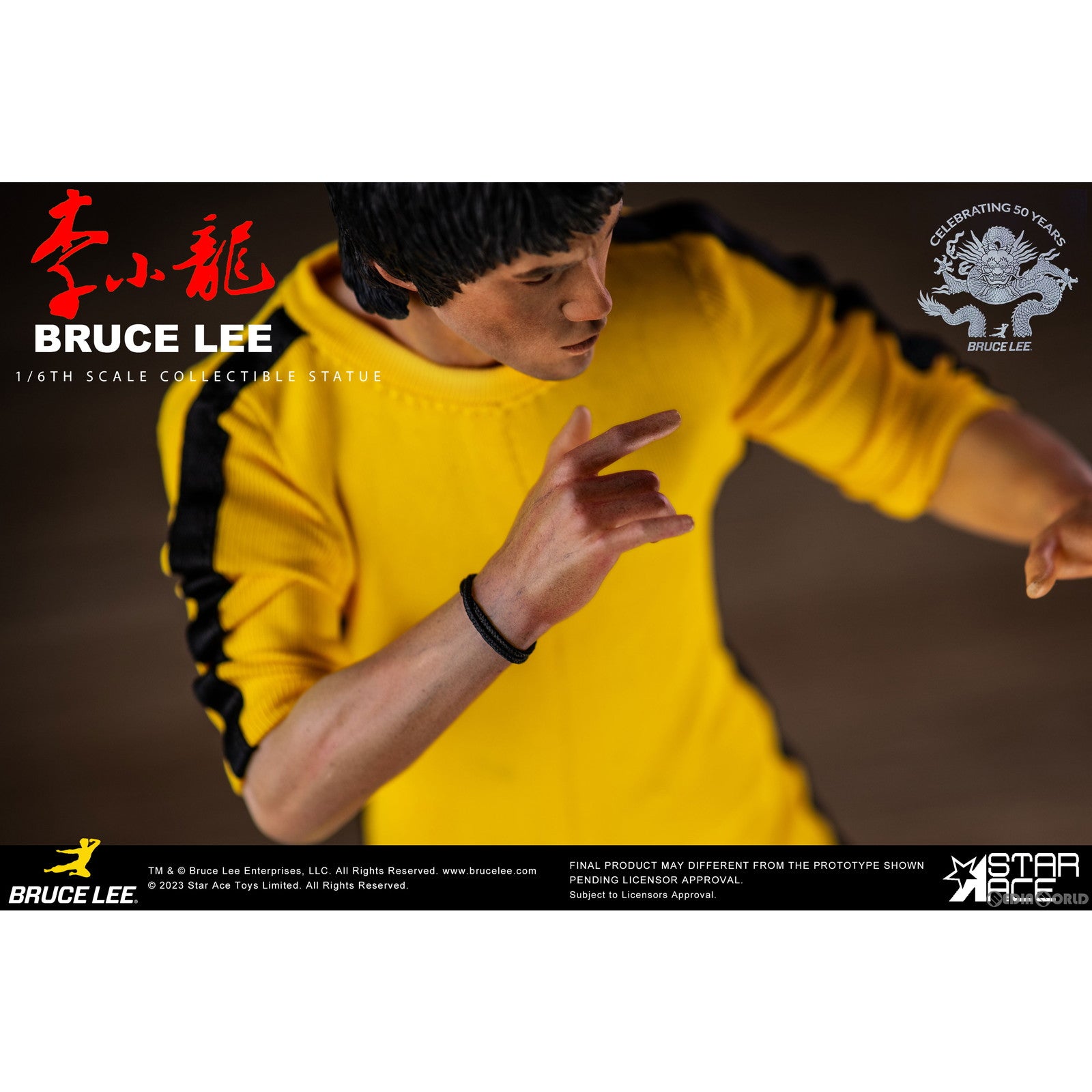 【新品即納】[FIG] ブルース リー 2.0 スタチュー 死亡遊戯 1/6 完成品 フィギュア スターエーストイズ/エクスプラス(20240531)
