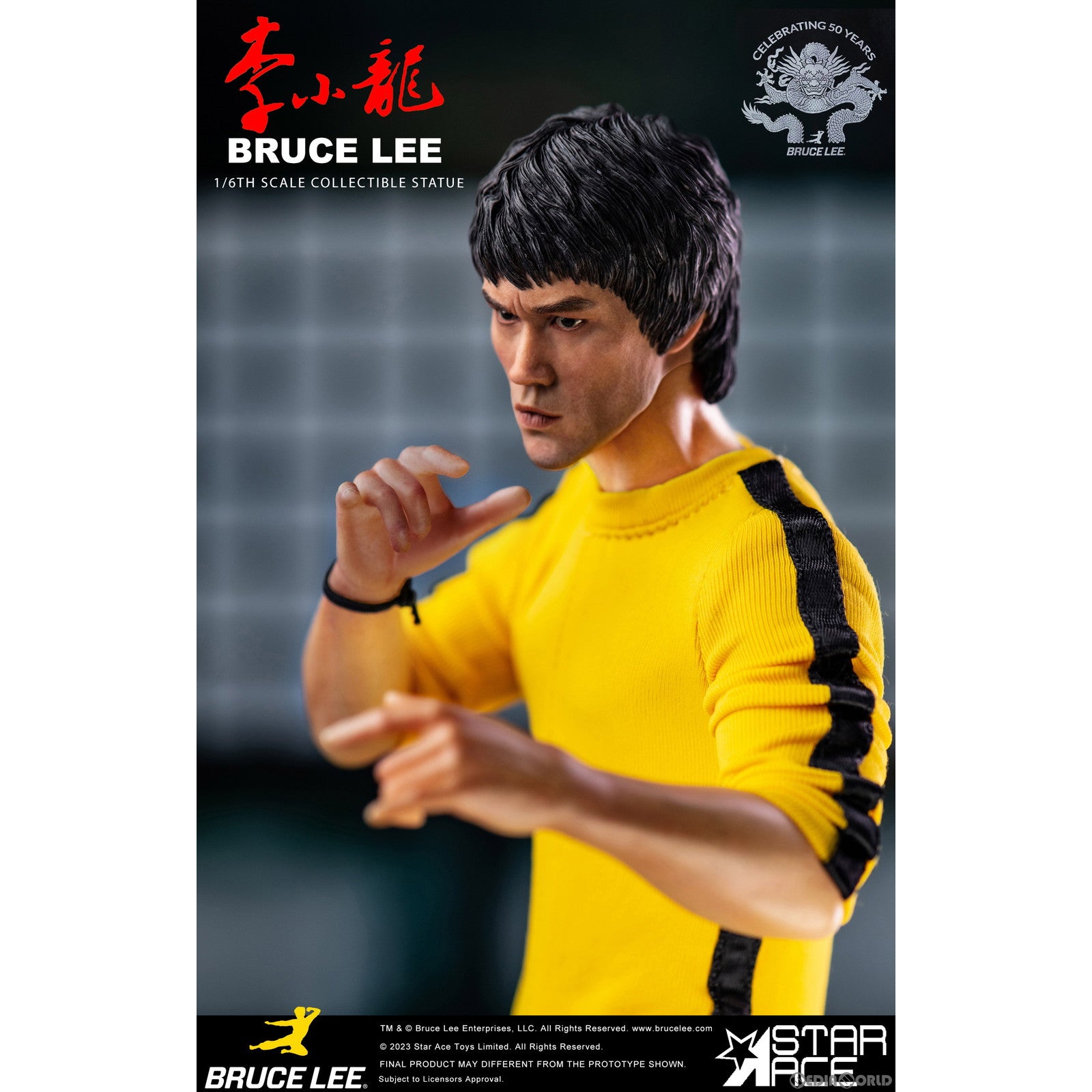 【新品即納】[FIG] ブルース リー 2.0 スタチュー 死亡遊戯 1/6 完成品 フィギュア スターエーストイズ/エクスプラス(20240531)