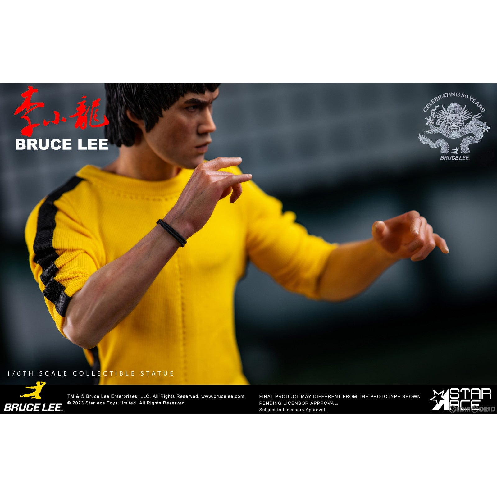 【新品即納】[FIG] ブルース リー 2.0 スタチュー 死亡遊戯 1/6 完成品 フィギュア スターエーストイズ/エクスプラス(20240531)