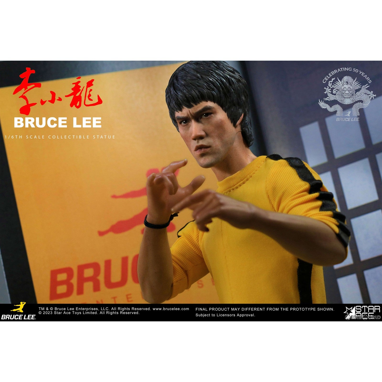 【新品即納】[FIG] ブルース リー 2.0 スタチュー デラックスVer. 死亡遊戯 1/6 完成品 フィギュア スターエーストイズ/エクスプラス(20240531)