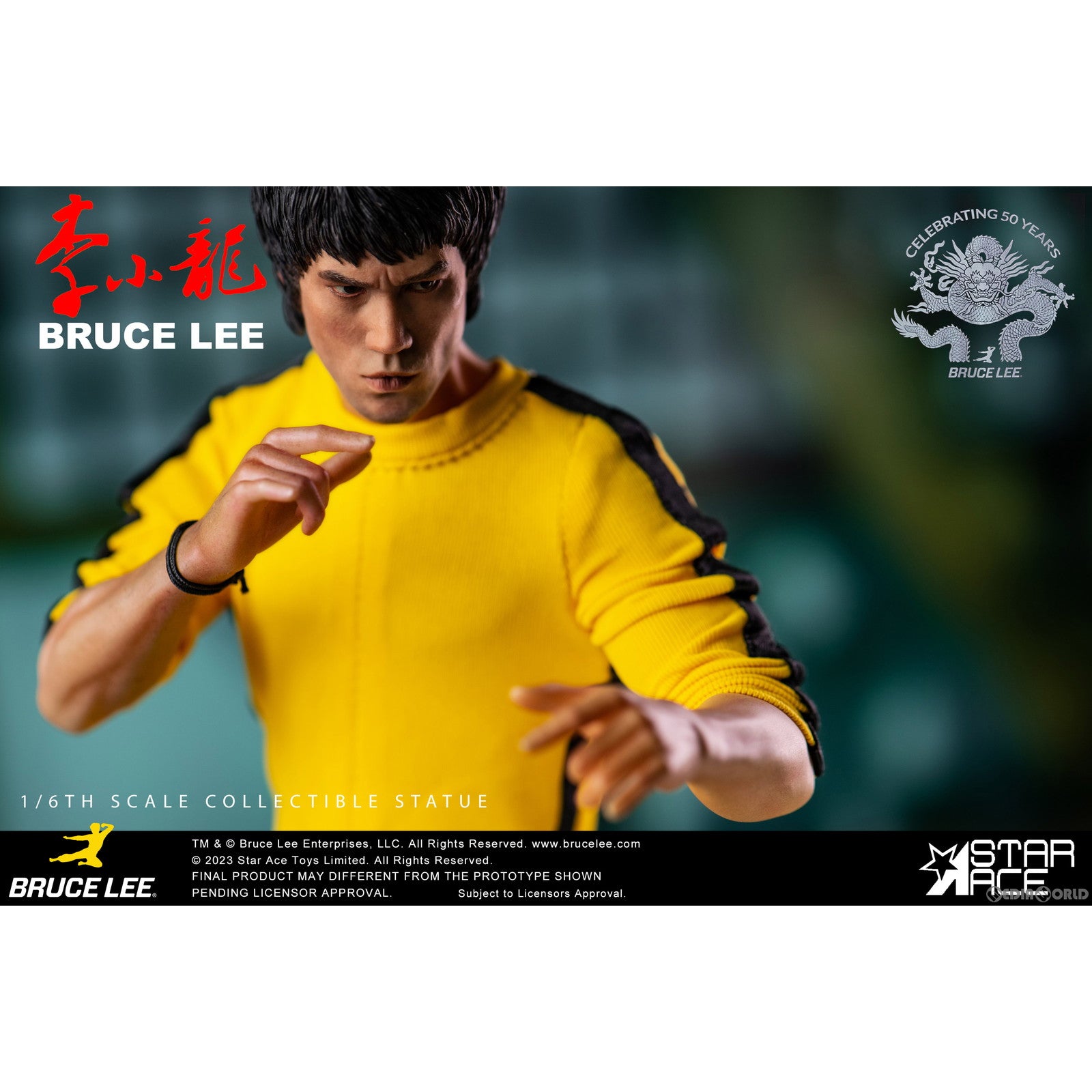 【新品即納】[FIG] ブルース リー 2.0 スタチュー デラックスVer. 死亡遊戯 1/6 完成品 フィギュア スターエーストイズ/エクスプラス(20240531)