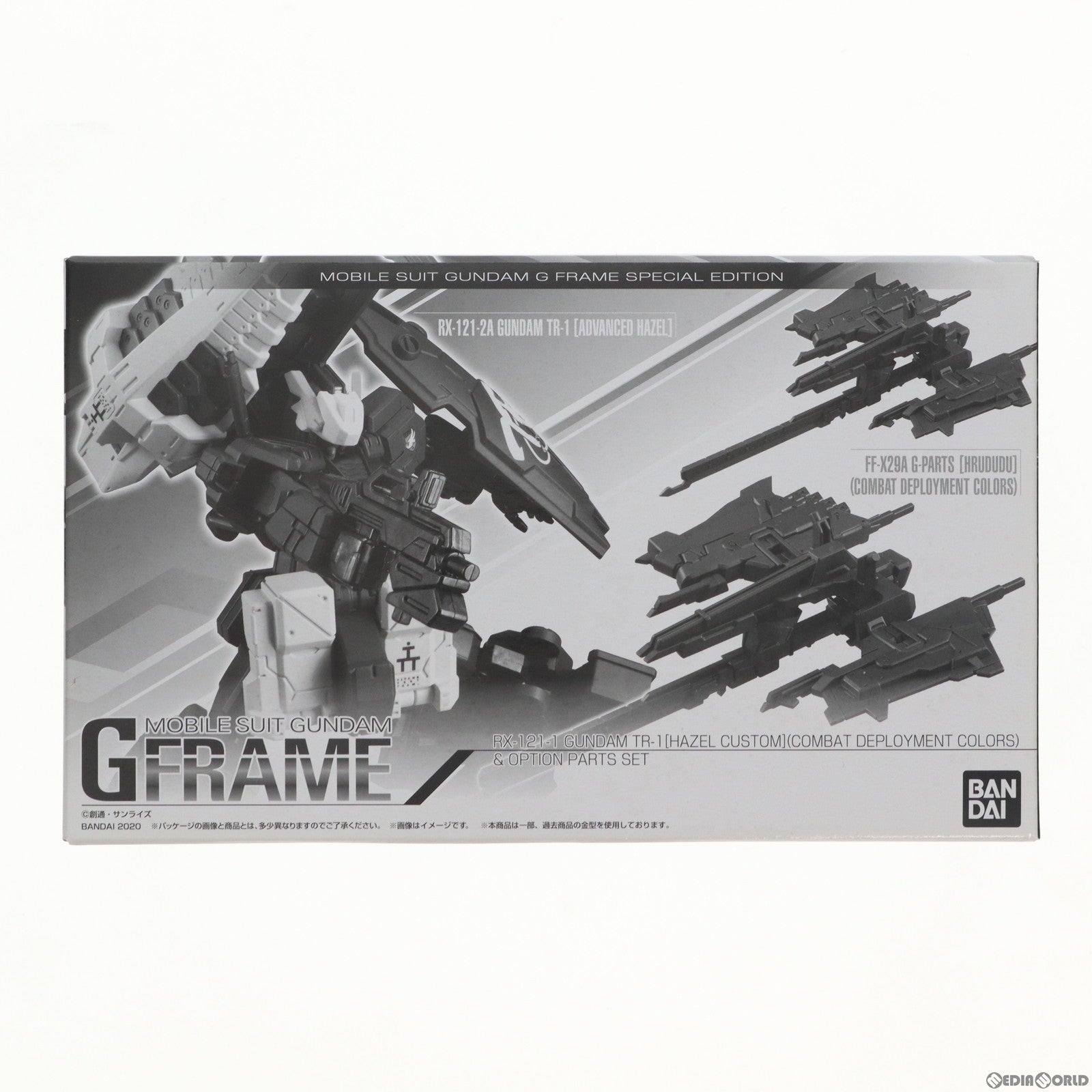 【中古即納】[FIG] (食玩)プレミアムバンダイ限定 機動戦士ガンダム Gフレーム ガンダムTR-1[ヘイズル改](実戦配備カラー)&オプションパーツセット 機動戦士Zガンダム外伝 ADVANCE OF Z ティターンズの旗のもとに 可動フィギュア バンダイ(20200930)