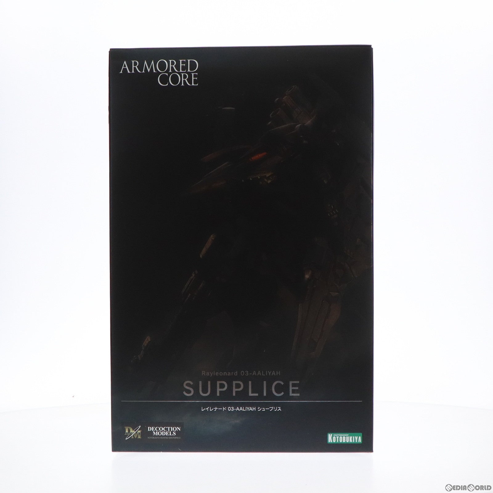 【中古即納】[FIG] コトブキヤショップ限定特典付属 DECOCTION MODELS レイレナード 03-AALIYAH シュープリス ARMORED CORE(アーマード・コア) 完成品 可動フィギュア(GG001) コトブキヤ(20230624)