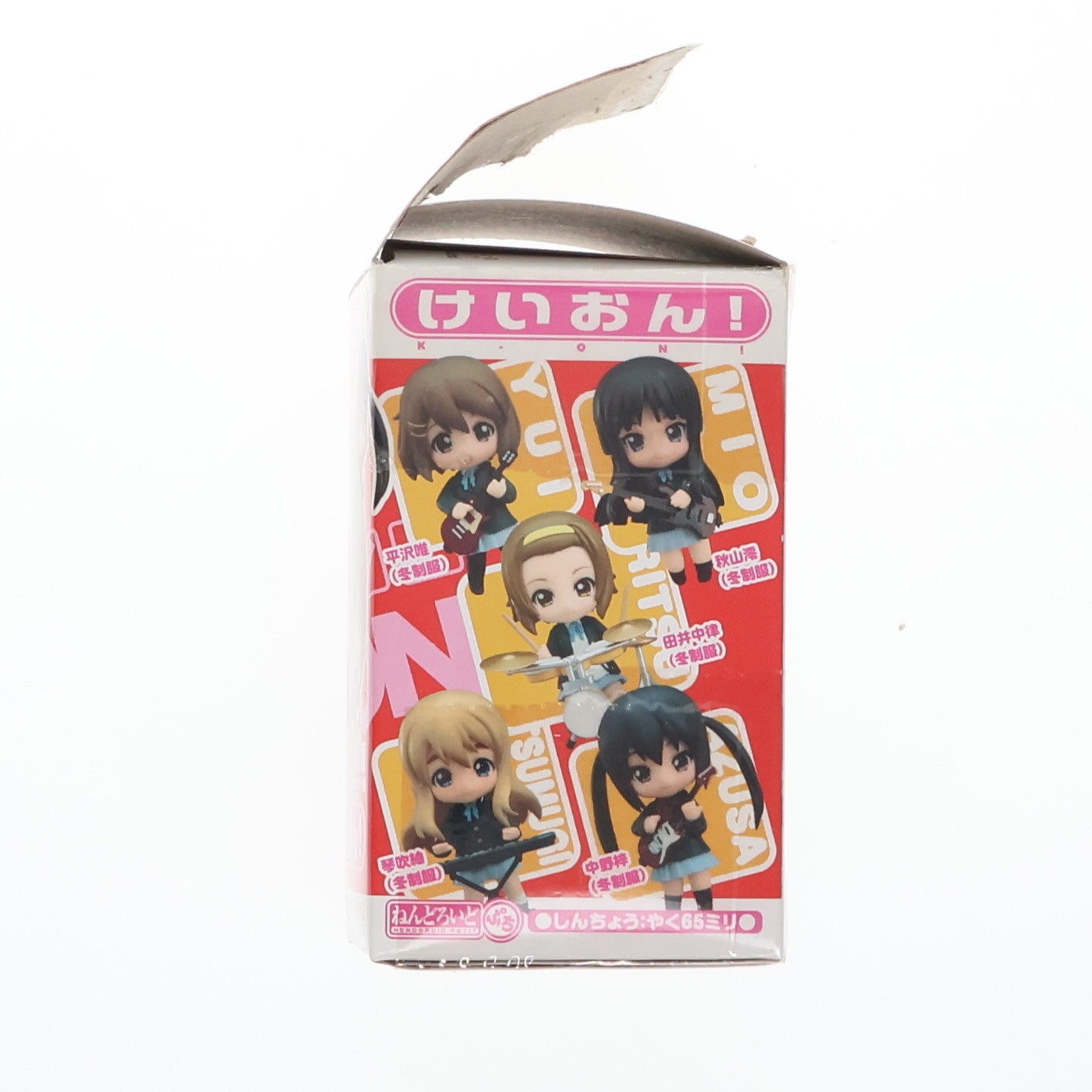 【中古即納】[FIG] (単品) ねんどろいどぷち 平沢唯(ひらさわゆい)(冬制服) けいおん! だいいっき 完成品 可動フィギュア グッドスマイルカンパニー(20101229)