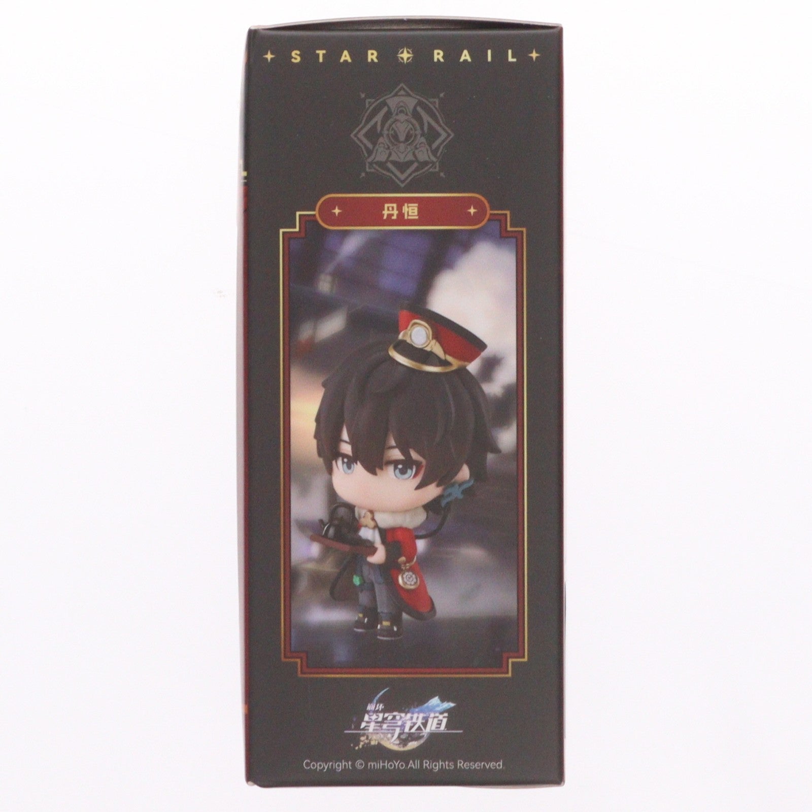 【中古即納】[FIG] 丹恒(たんこう) 崩壊:スターレイル カプセルトイ-列車歓迎茶会- デフォルメフィギュア 完成品 RIBOSE(核糖文化)(20240511)