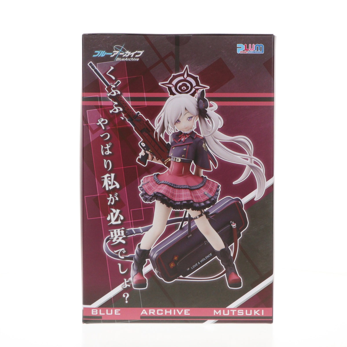 【中古即納】[FIG] (再販) 浅黄ムツキ(あさぎむつき) ブルーアーカイブ 1/7 完成品 フィギュア(PF291) PLUM(プラム)(20231222)
