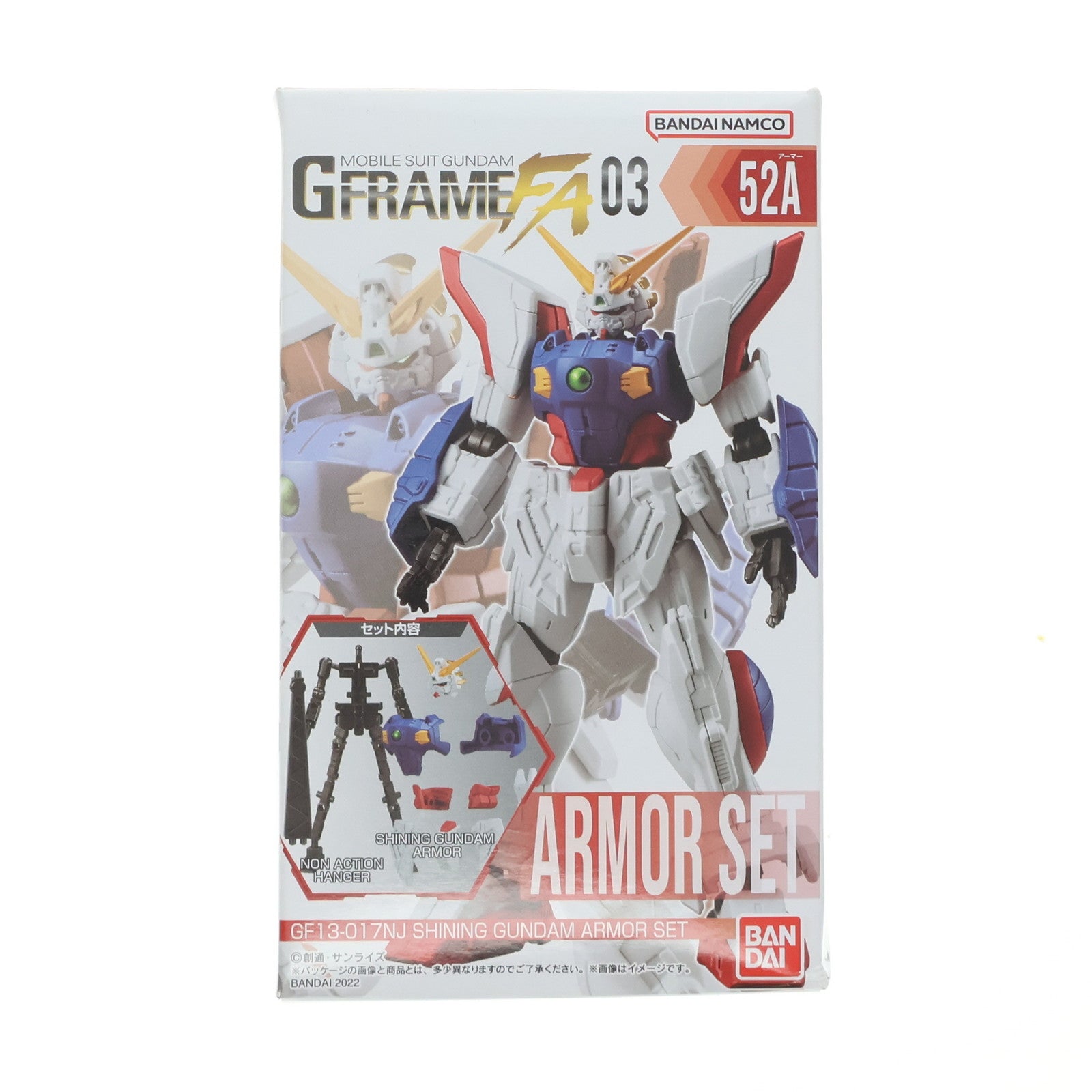 【中古即納】[FIG] (単品)(食玩)1.シャイニングガンダム アーマーセット 機動戦士ガンダム GフレームFA 03 機動武闘伝Gガンダム 可動フィギュア バンダイ(20221017)
