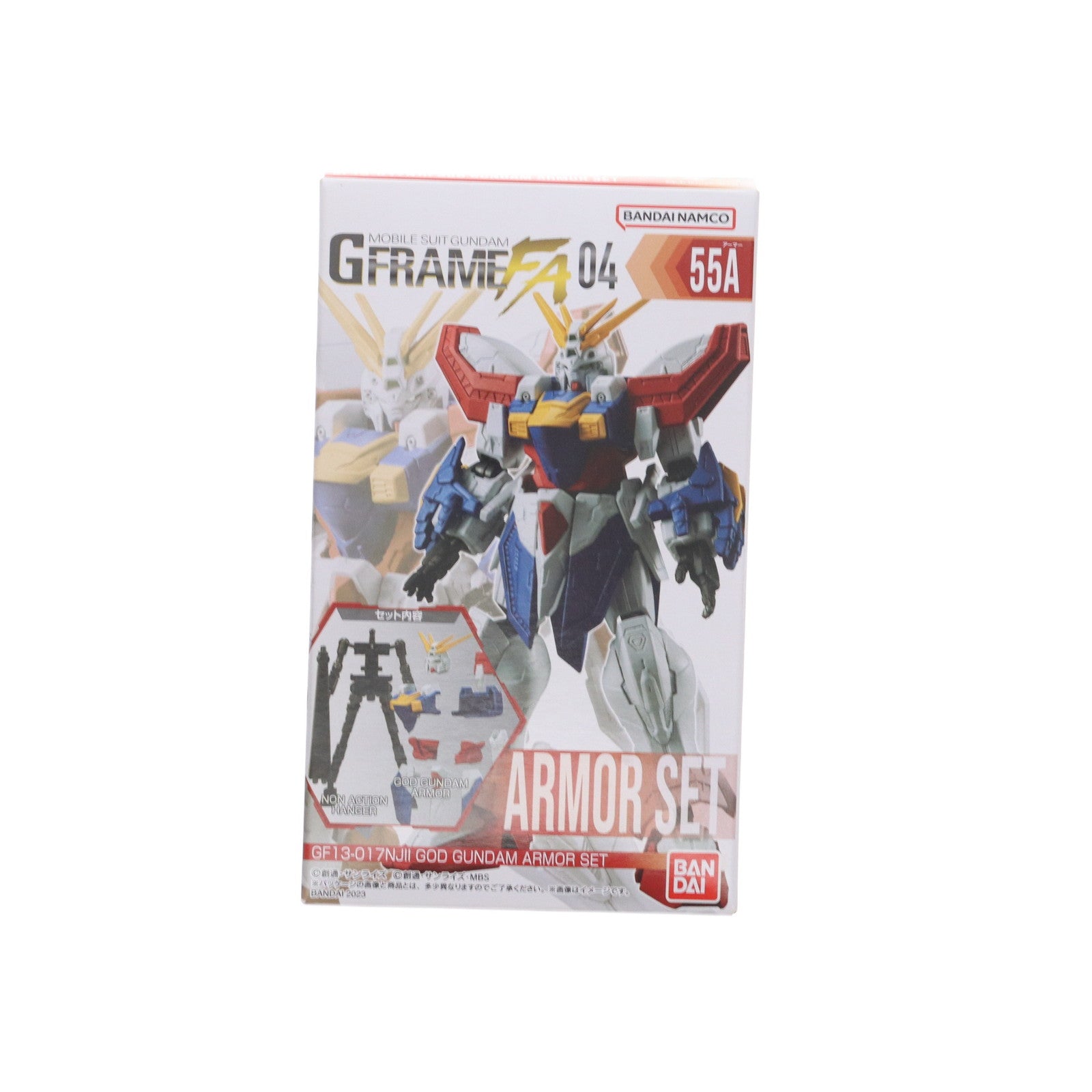 【中古即納】[FIG] (単品)(食玩)1.ゴッドガンダム アーマーセット 機動戦士ガンダム GフレームFA 04 機動武闘伝Gガンダム 可動フィギュア バンダイ(20230130)