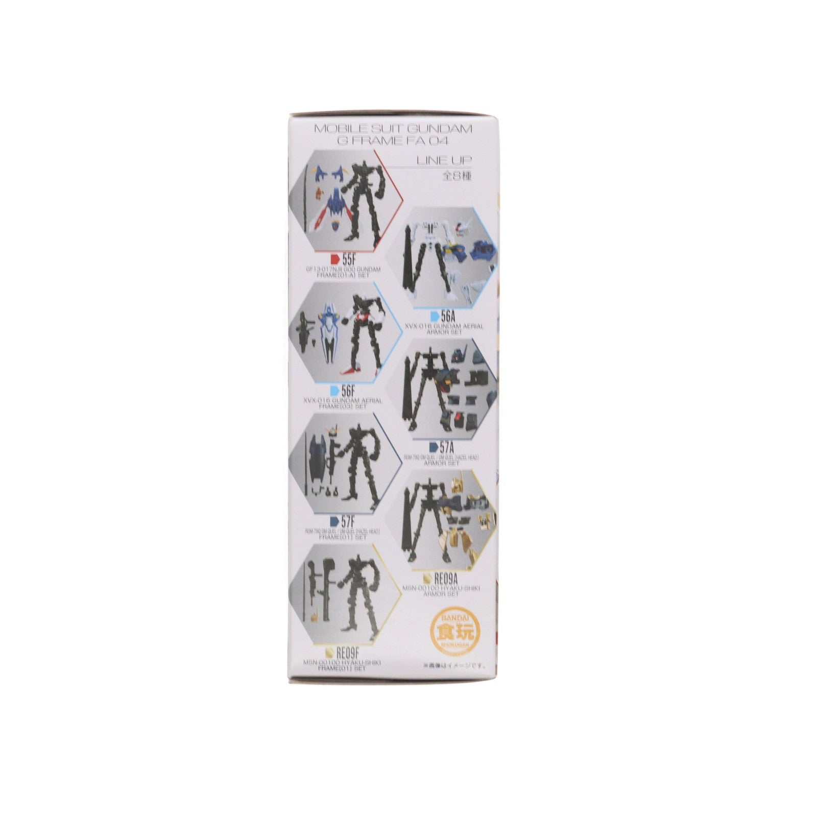 【中古即納】[FIG] (単品)(食玩)1.ゴッドガンダム アーマーセット 機動戦士ガンダム GフレームFA 04 機動武闘伝Gガンダム 可動フィギュア バンダイ(20230130)