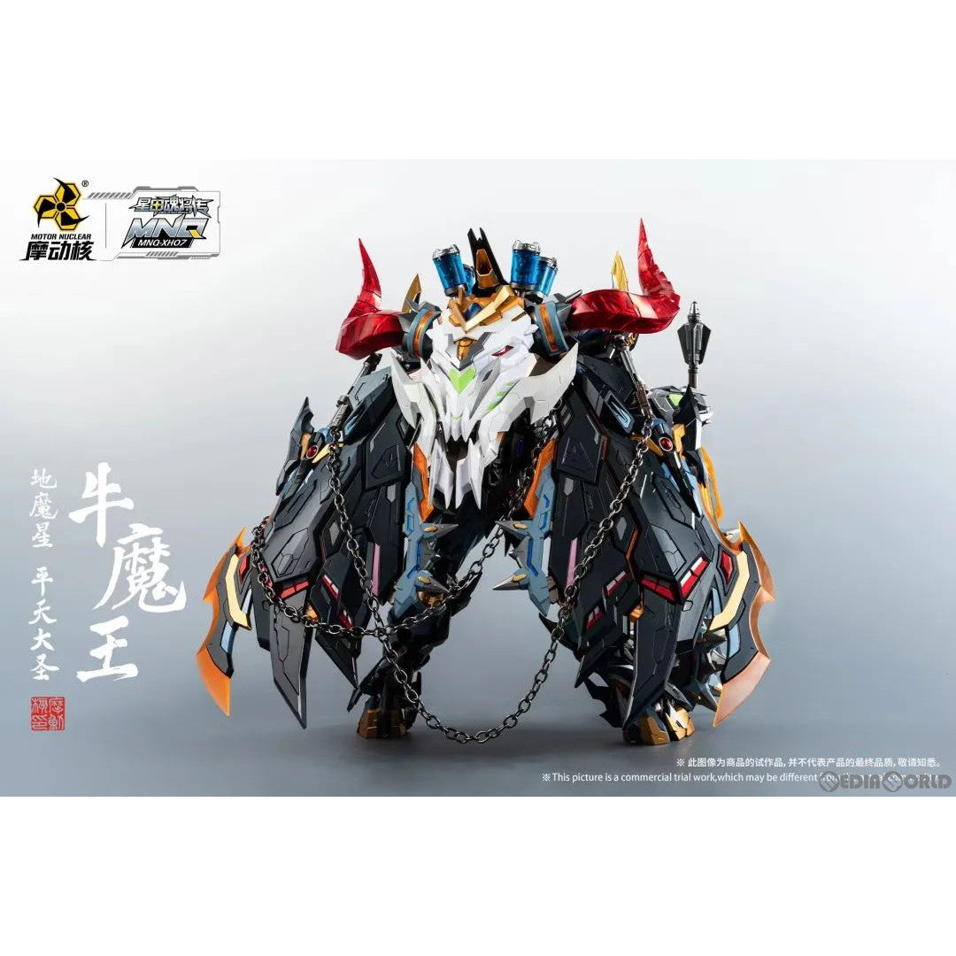 【新品即納】[FIG] MNQ-XH07 地魔星 平天大聖 牛魔王 完成品 合金可動フィギュア MOTOR NUCLEAR(摩動核社) (20231231)