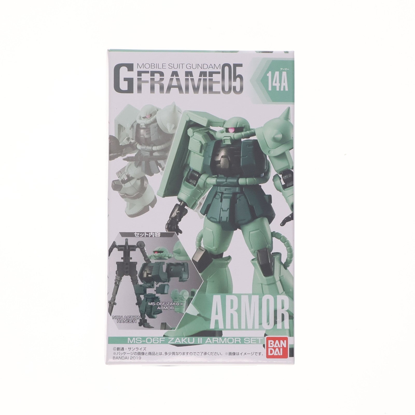 【中古即納】[FIG] (単品)(食玩)5.ザクII/ザクII(指揮官機) アーマーセット(アーマーパーツ/無可動ハンガーパーツ) 機動戦士ガンダム Gフレーム05 可動フィギュア バンダイ(20190408)